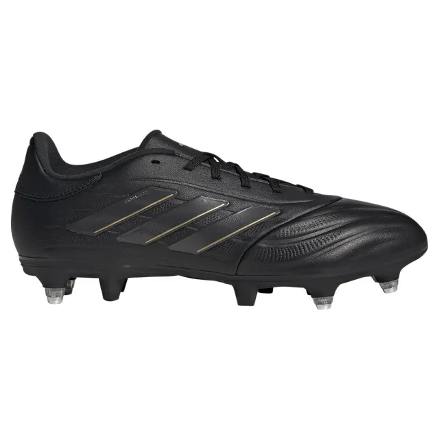 adidas - Copa Pure II League SG Darkspark Pack | IH8320 | FOOTY.COM
