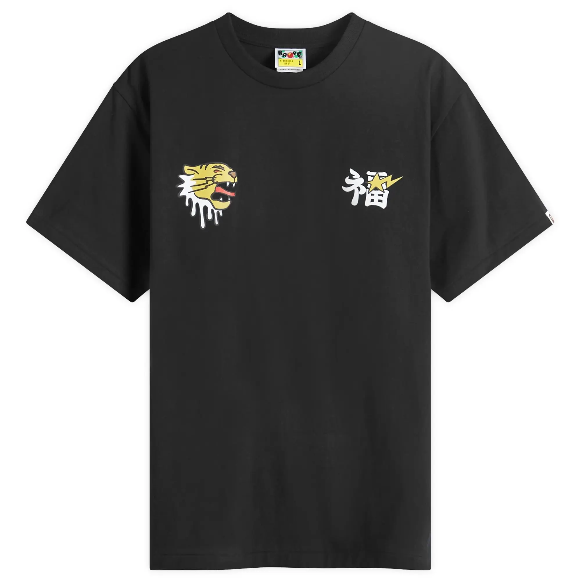 A Bathing Ape Men's Souvenir Graphic T-Shirt Black
