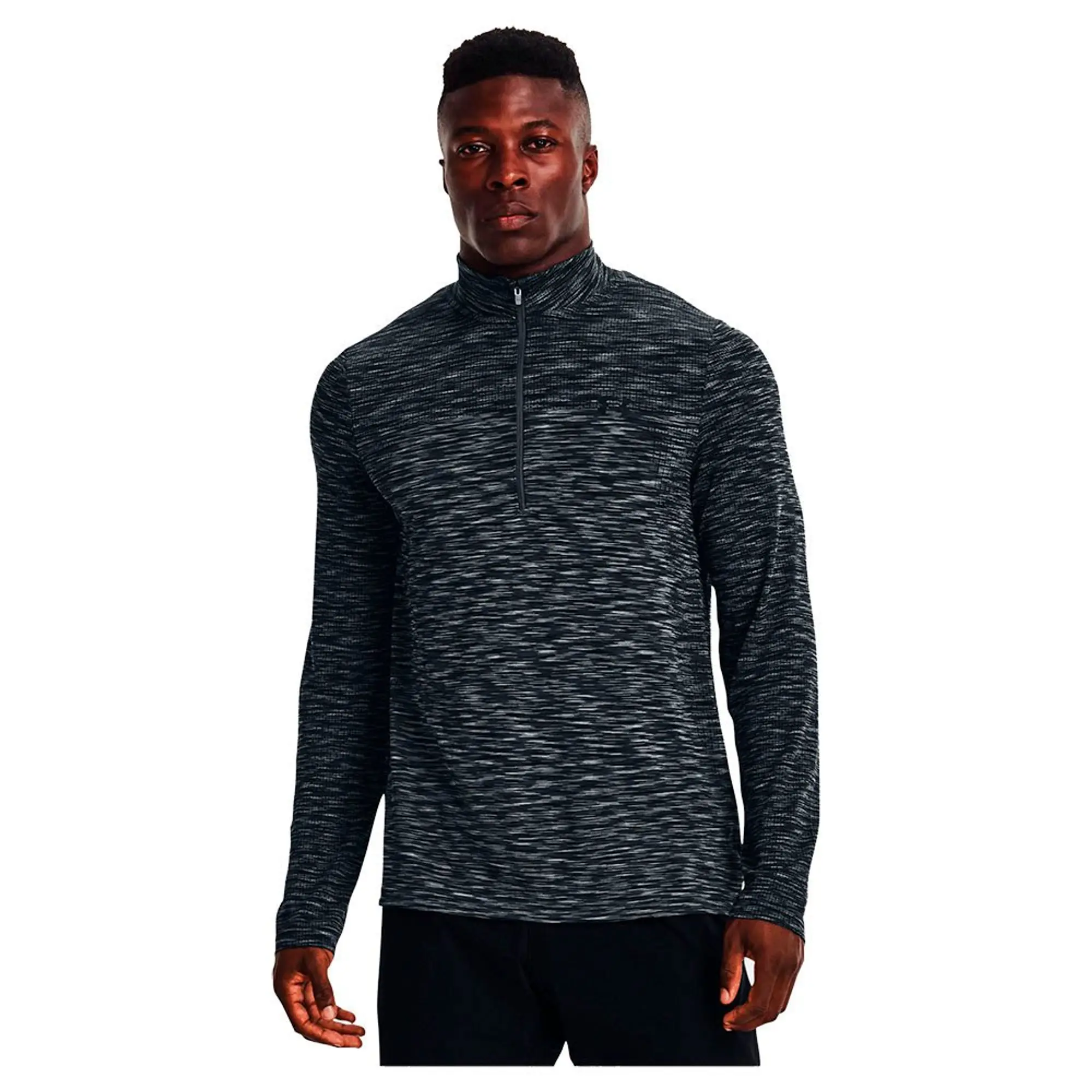 Under Armour Seamless Half Zip Long Sleeve T-shirt