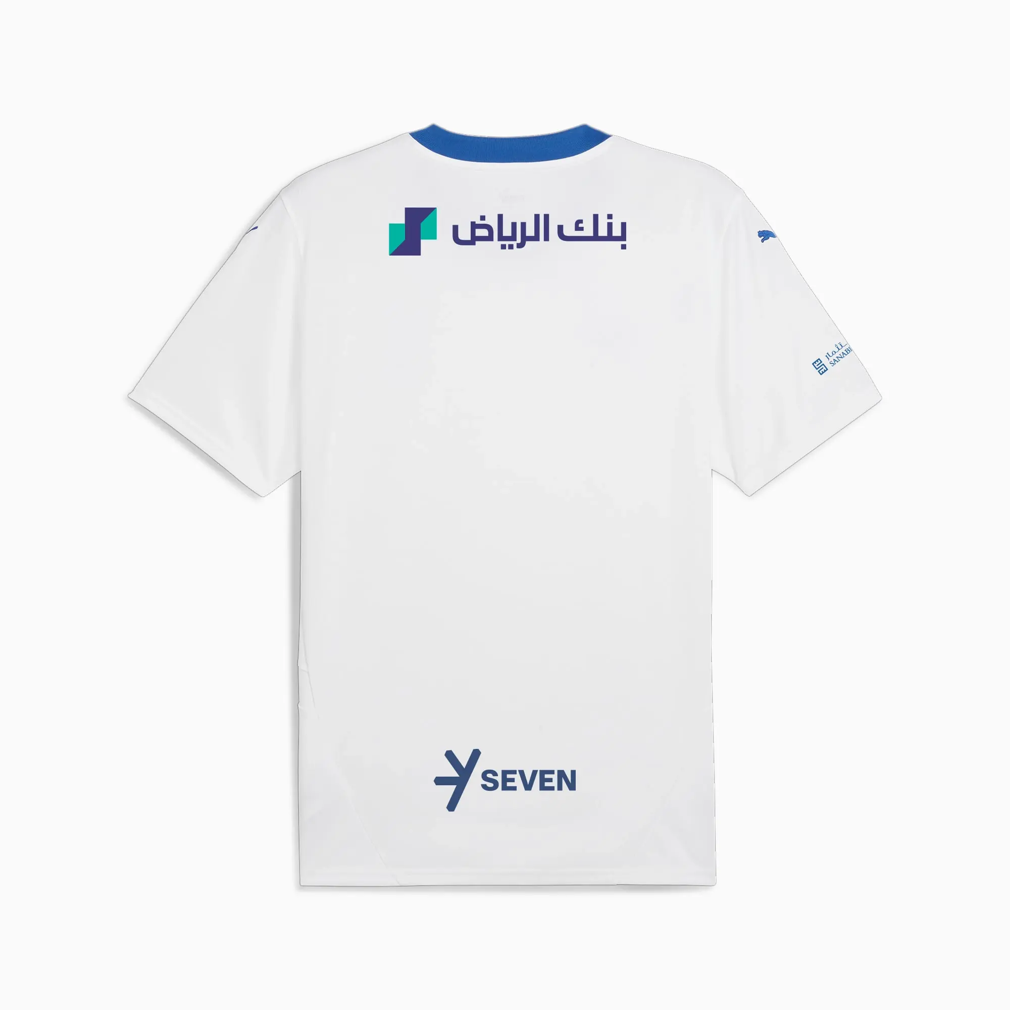 Puma Al Hilal 24/25 Away Football Shirt