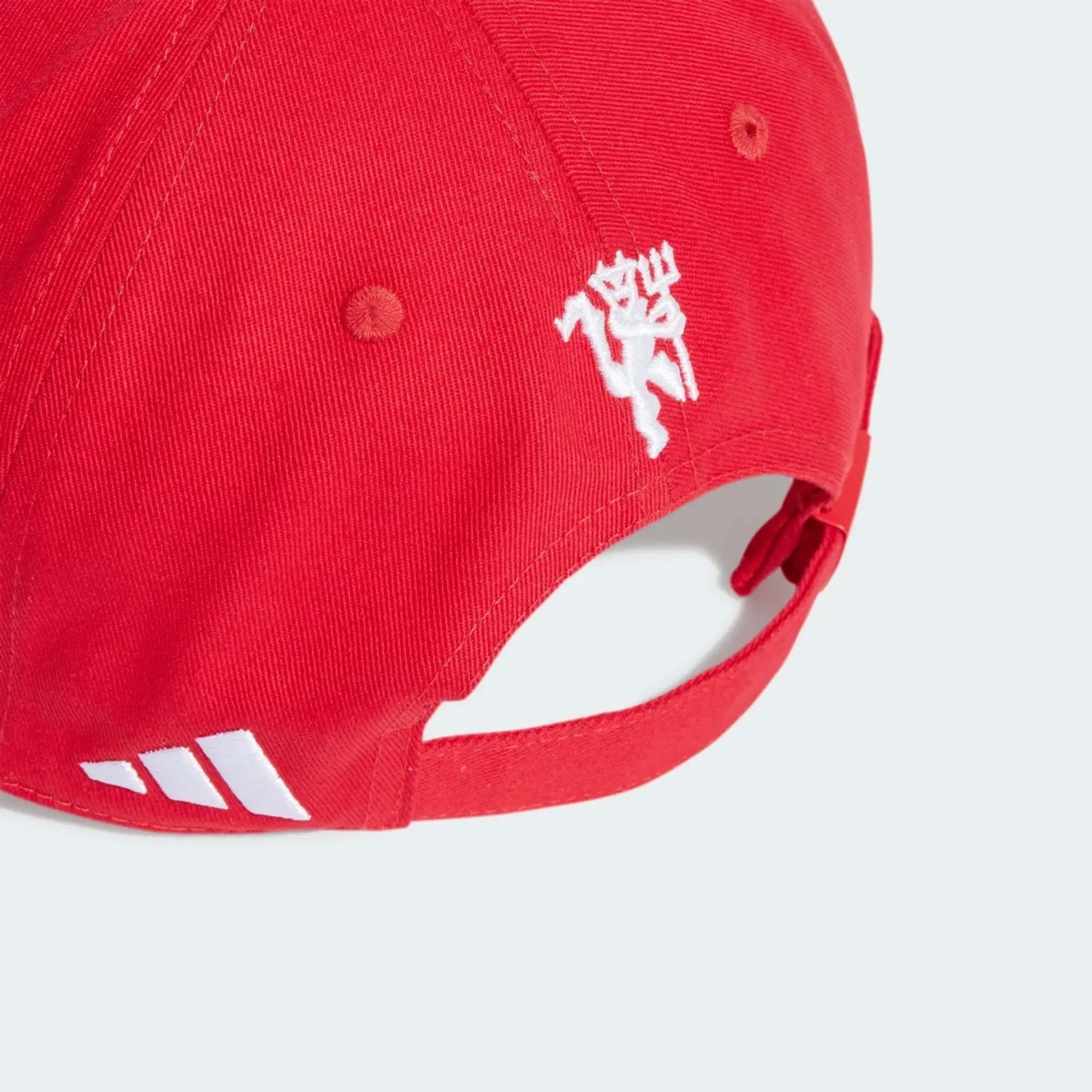 2024-25 Manchester United adidas Baseball Cap (Adults)