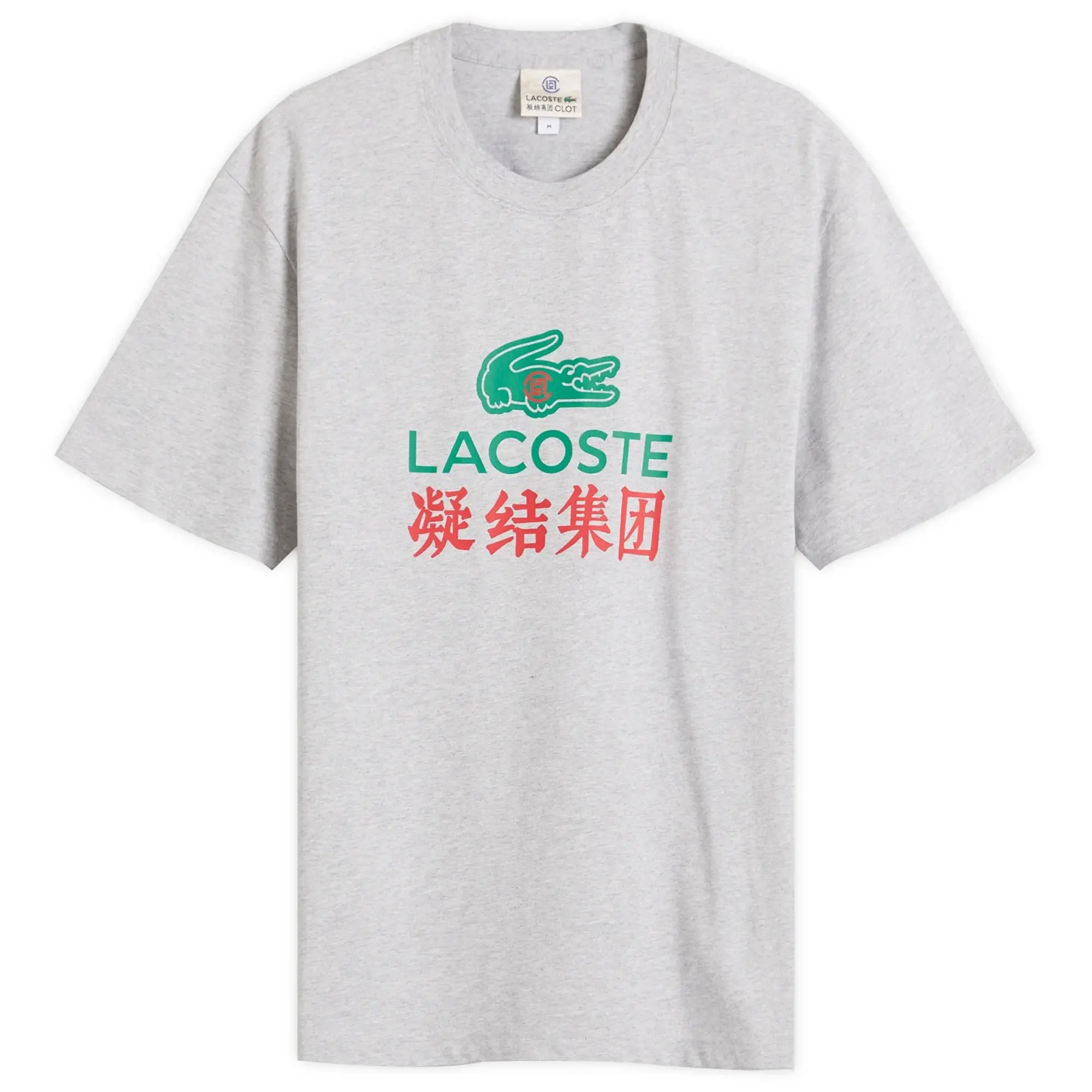 Lacoste x CLOT Printed Cotton T-shirt - Light Heathered Grey