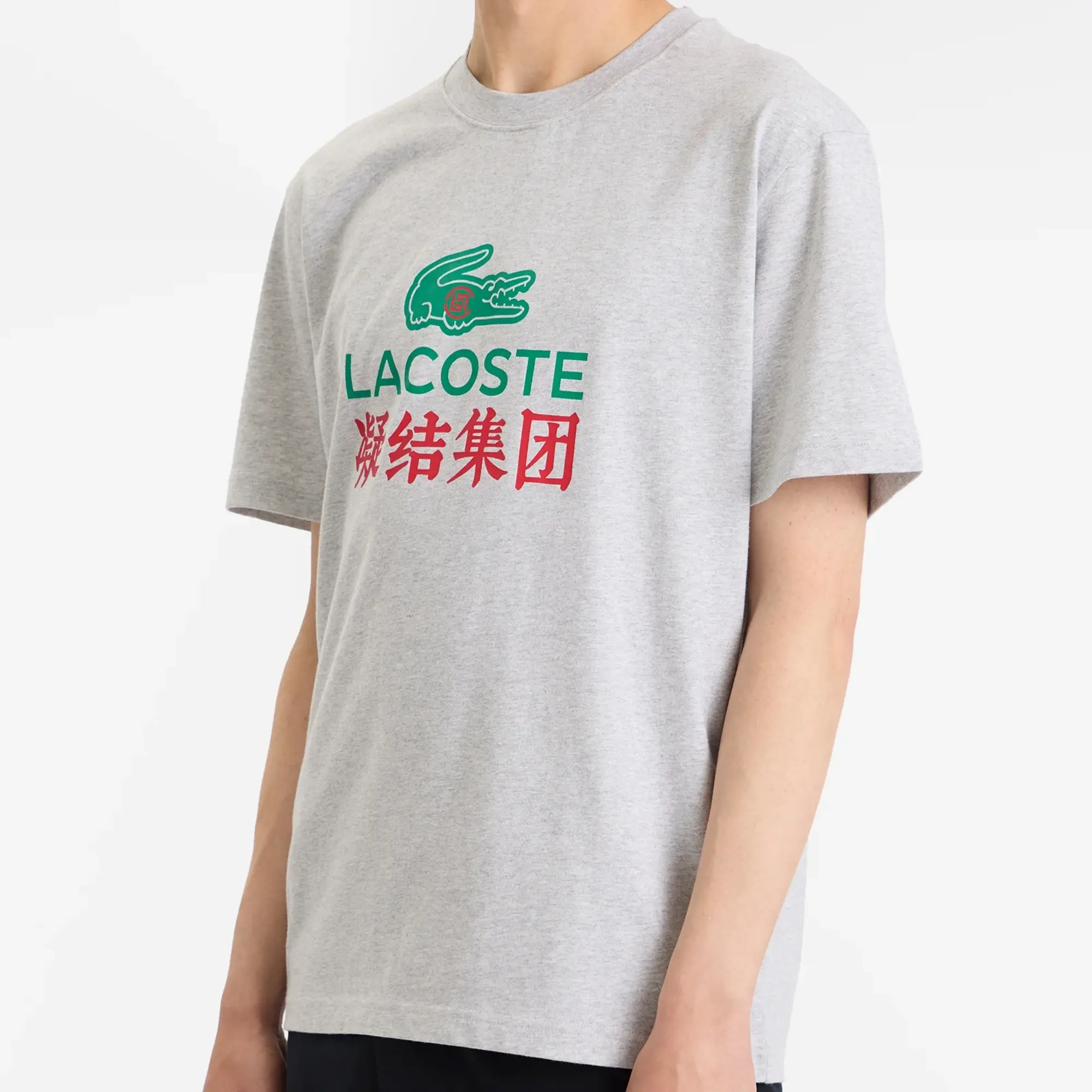 Lacoste x CLOT Printed Cotton T-shirt - Light Heathered Grey