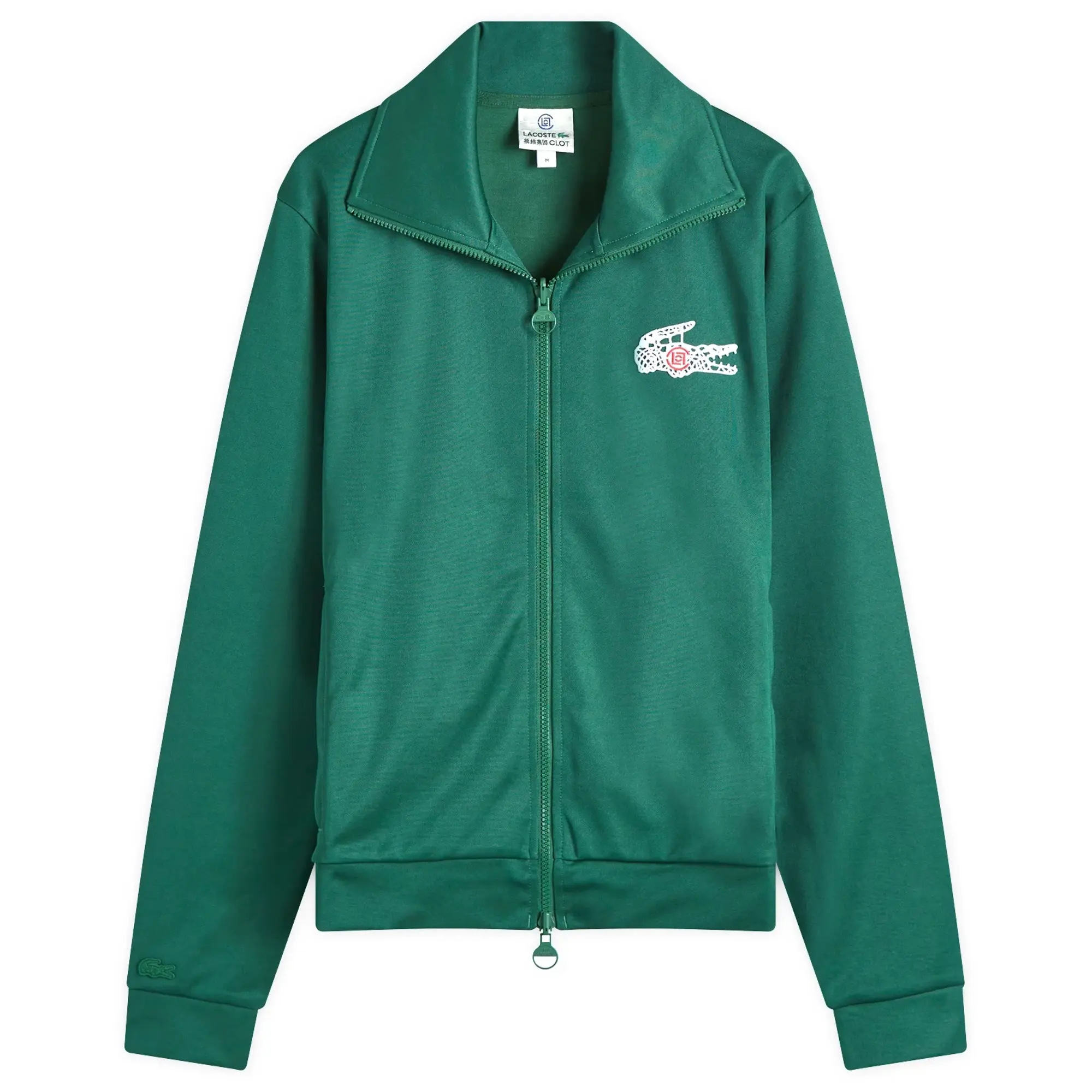 Lacoste Men's x CLOT Track Jacket Green