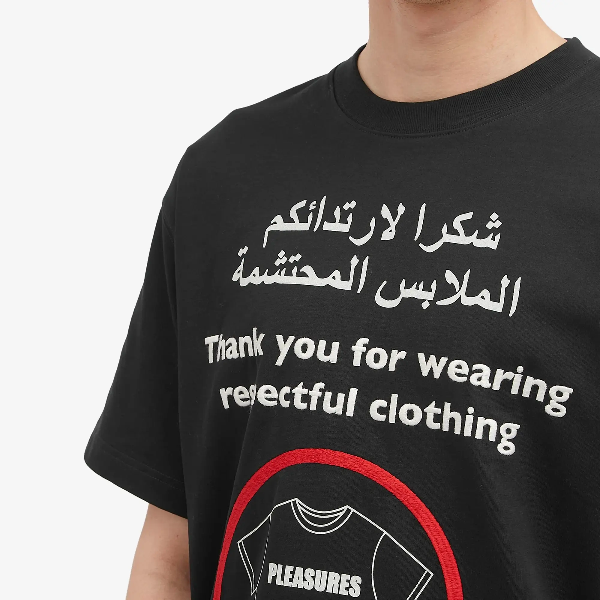 Pleasures Men's Respect Heavyweight T-Shirt Black