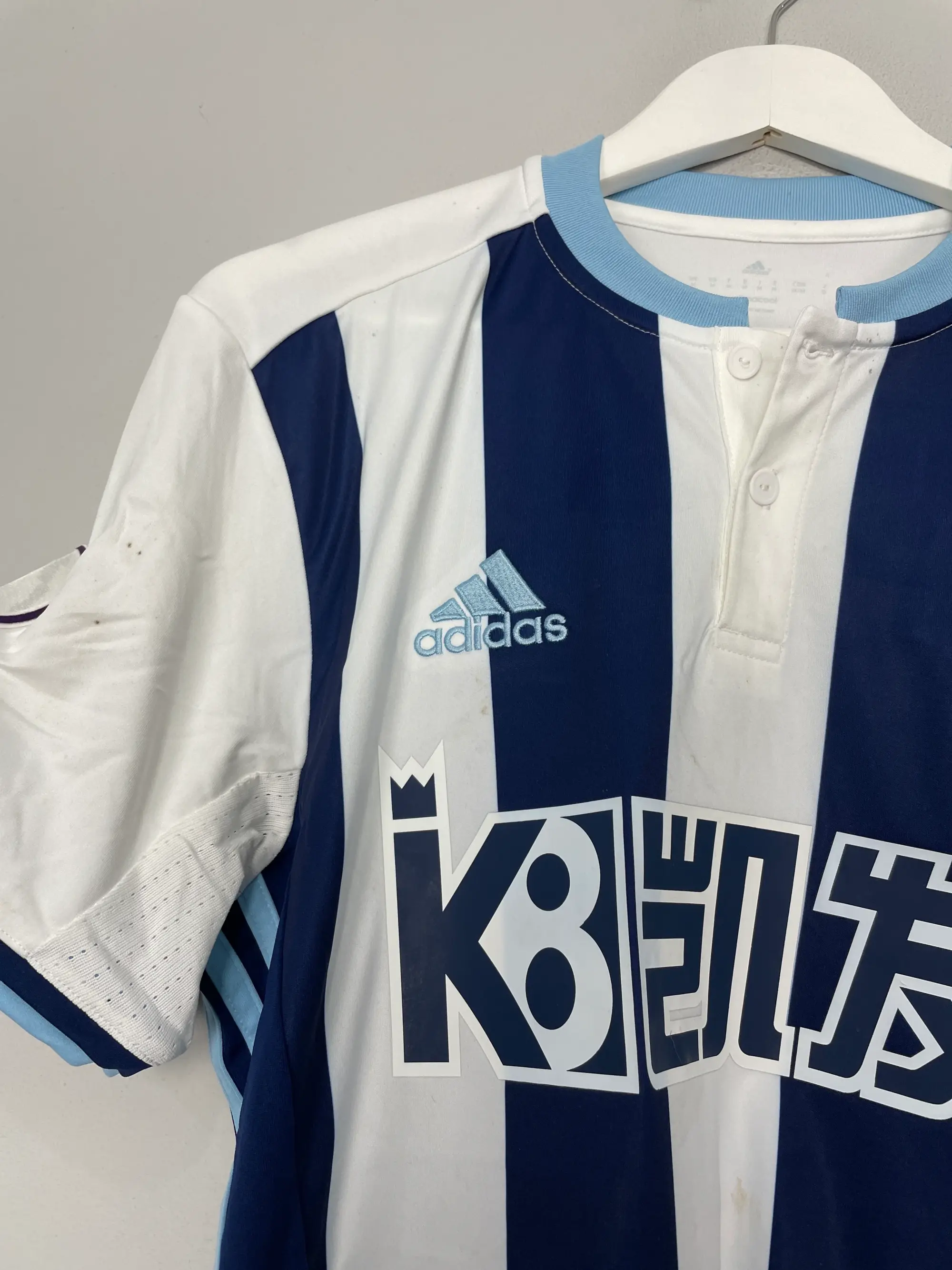 2016/17 WEST BROM CHADLI #22 *MATCH WORN* HOME SHIRT (M) ADIDAS | Cult Kits