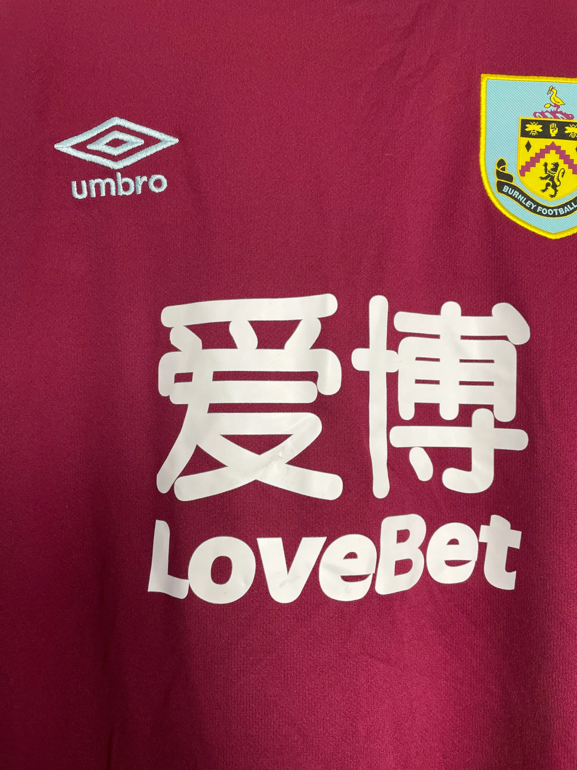 2020/21 BURNLEY MCNEIL #11 *MATCH ISSUE* FA CUP HOME SHIRT (M) UMBRO