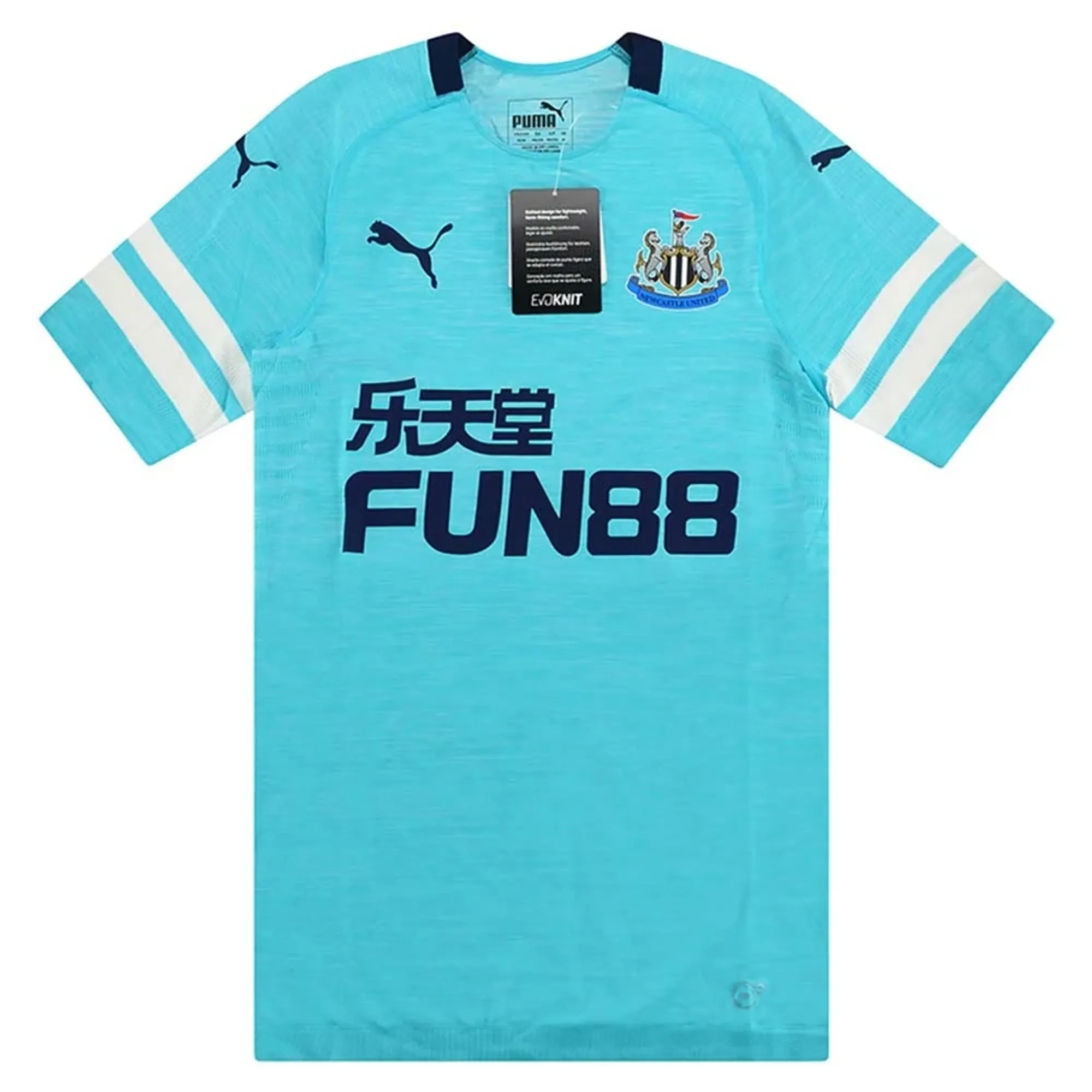 Puma Newcastle United Mens SS Third Shirt 2018/19