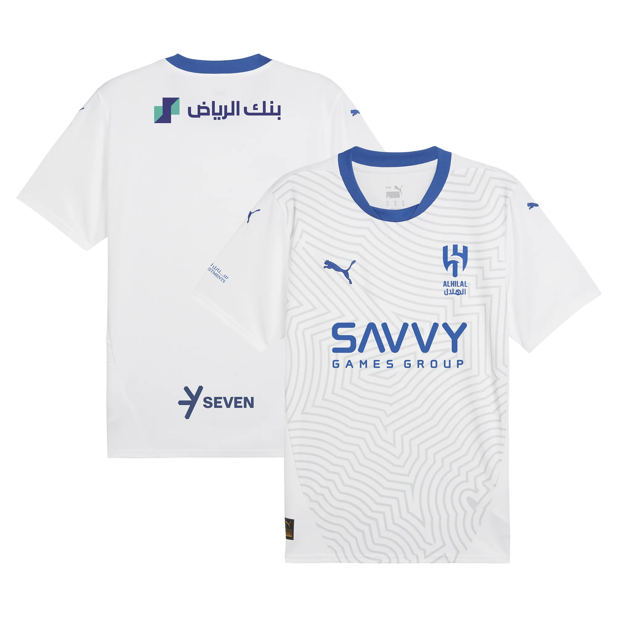 Puma Al-Hilal FC Mens SS Away Shirt 2024/25