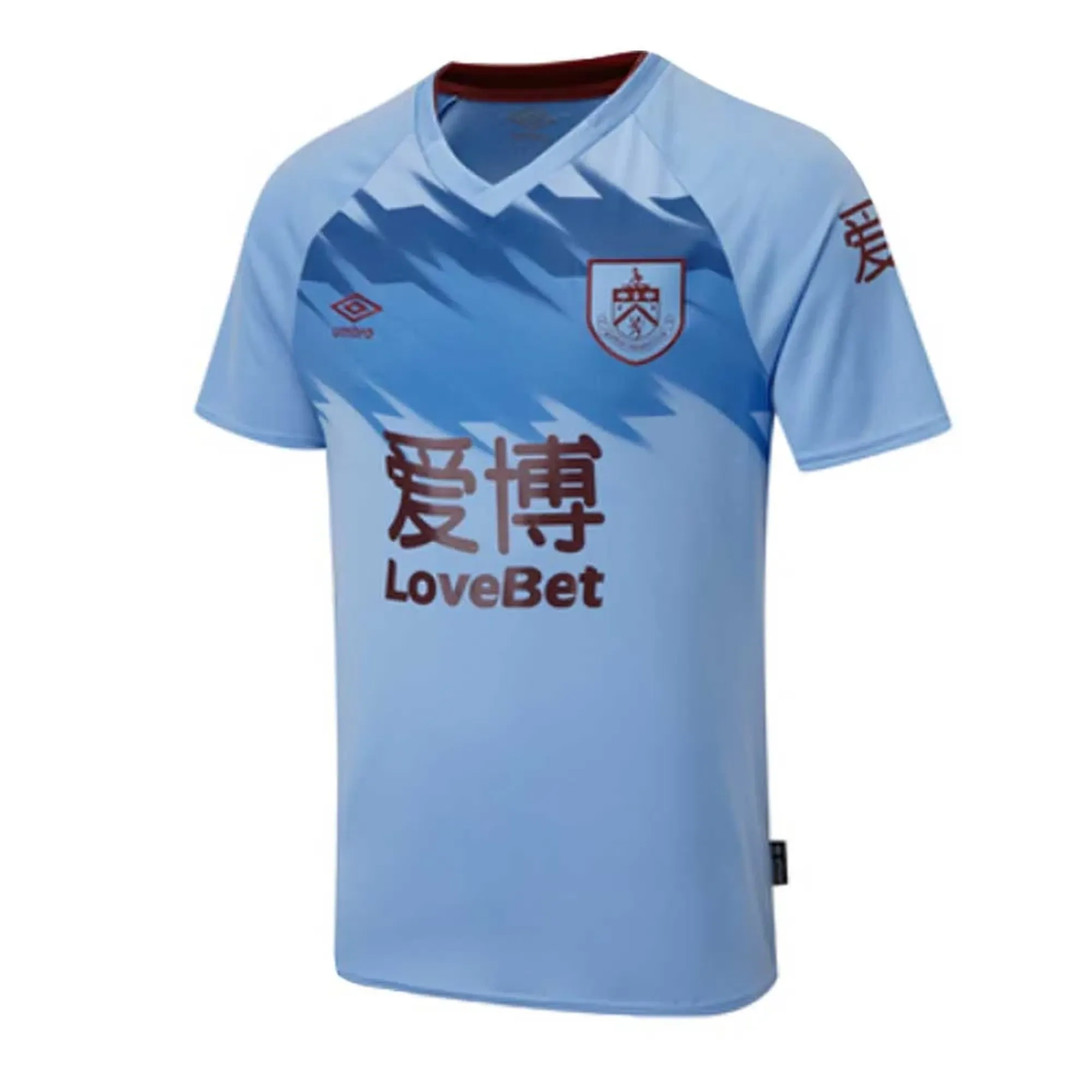Umbro Burnley Mens SS Away Shirt 2019/20