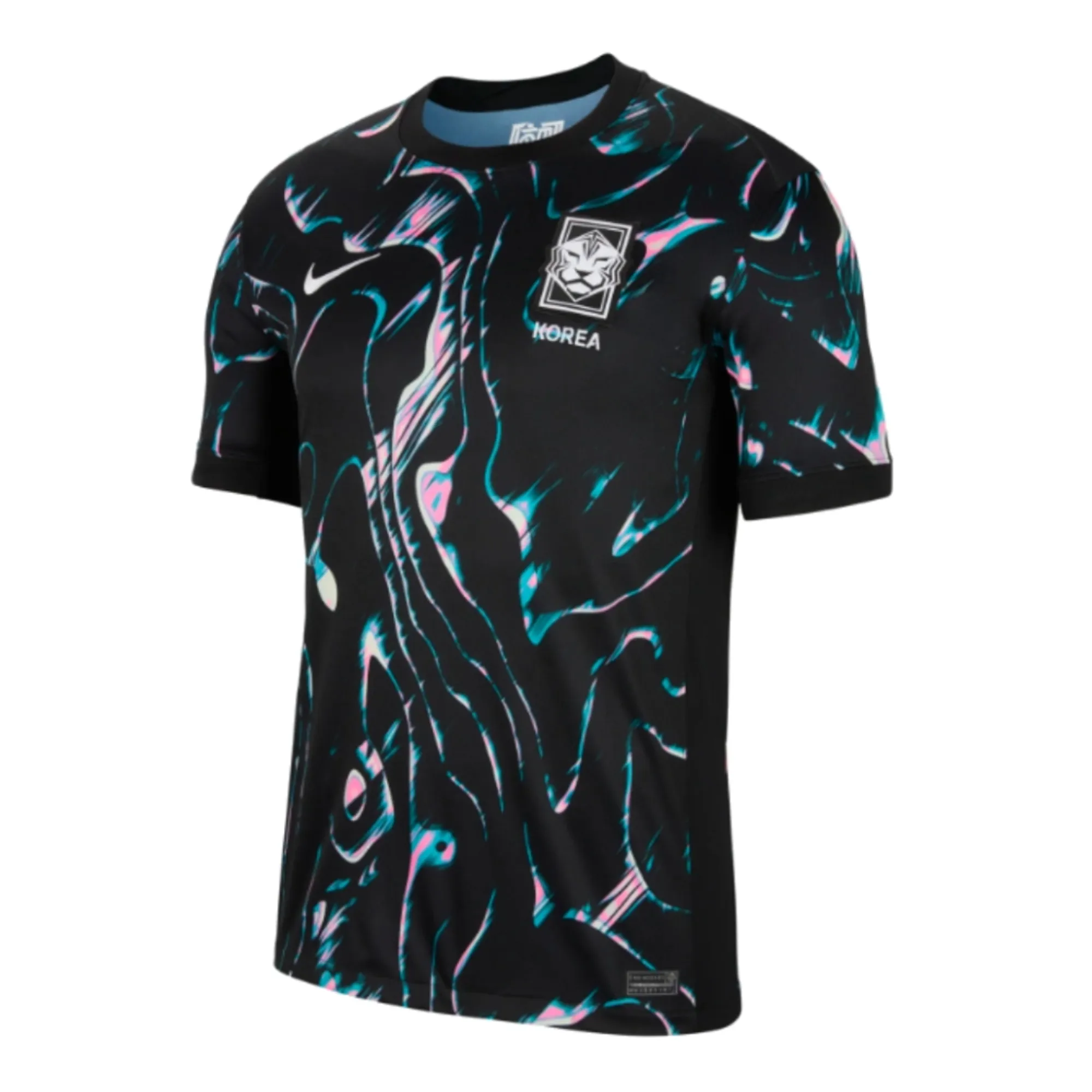 Nike South Korea Mens SS Away Shirt 2024 | FJ4281-010 | FOOTY.COM