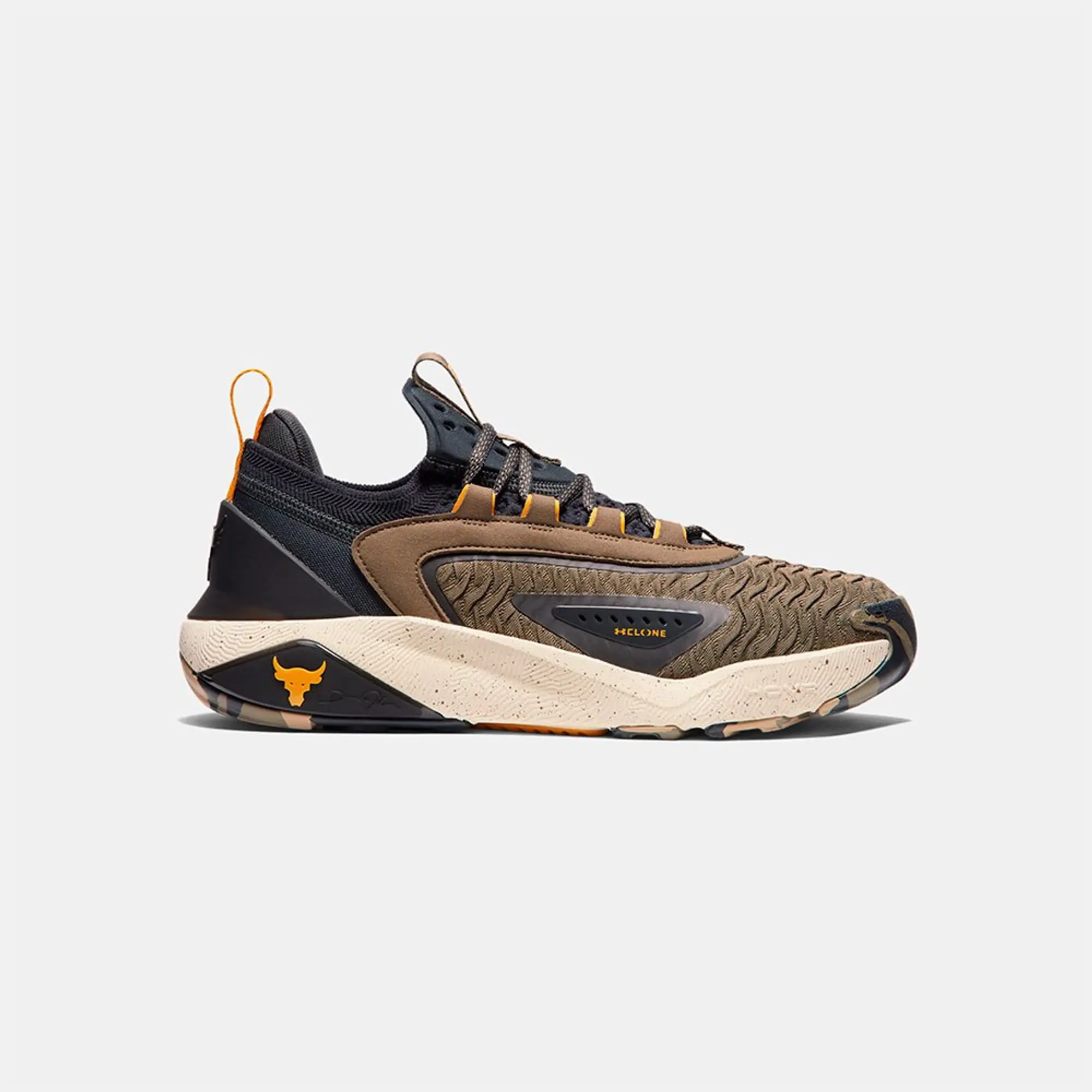 Under Armour Unisex Project Rock 7 Training Shoes Turtle / Anthracite / Turtle 9