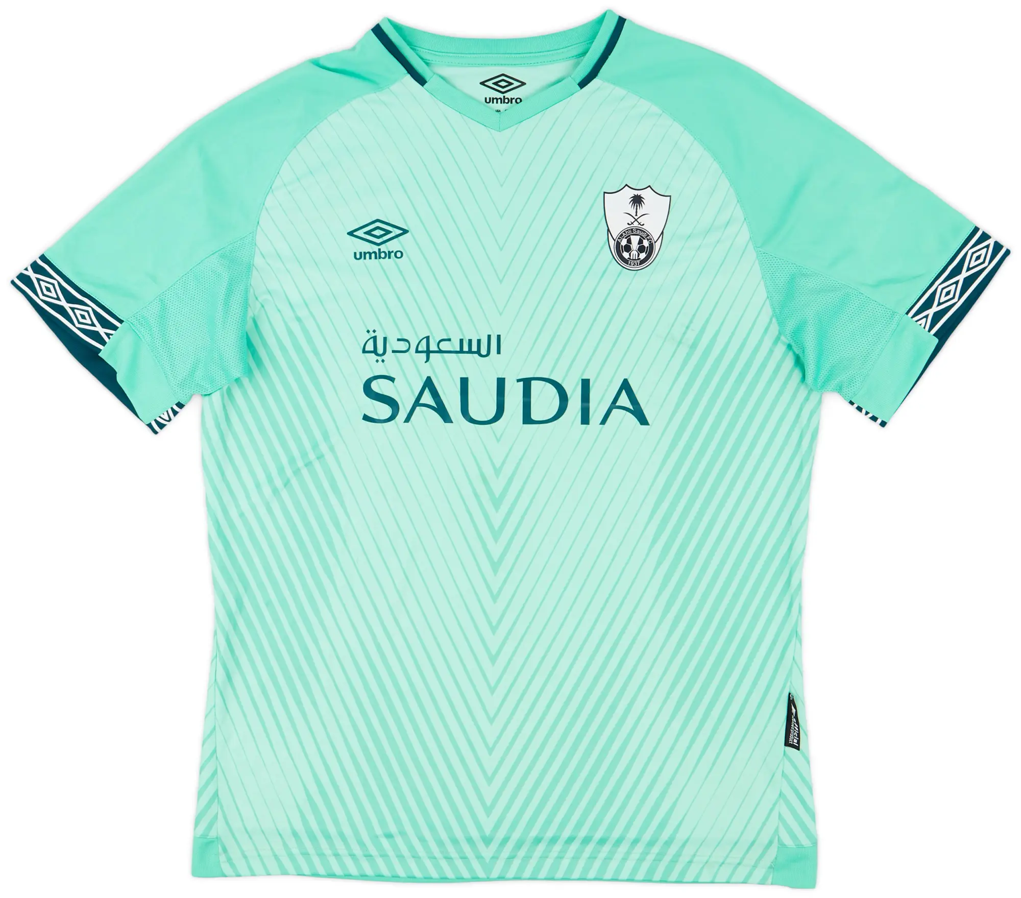 Umbro 2018-19 Al-Ahli Saudi Away Shirt - 8/10 - (L)