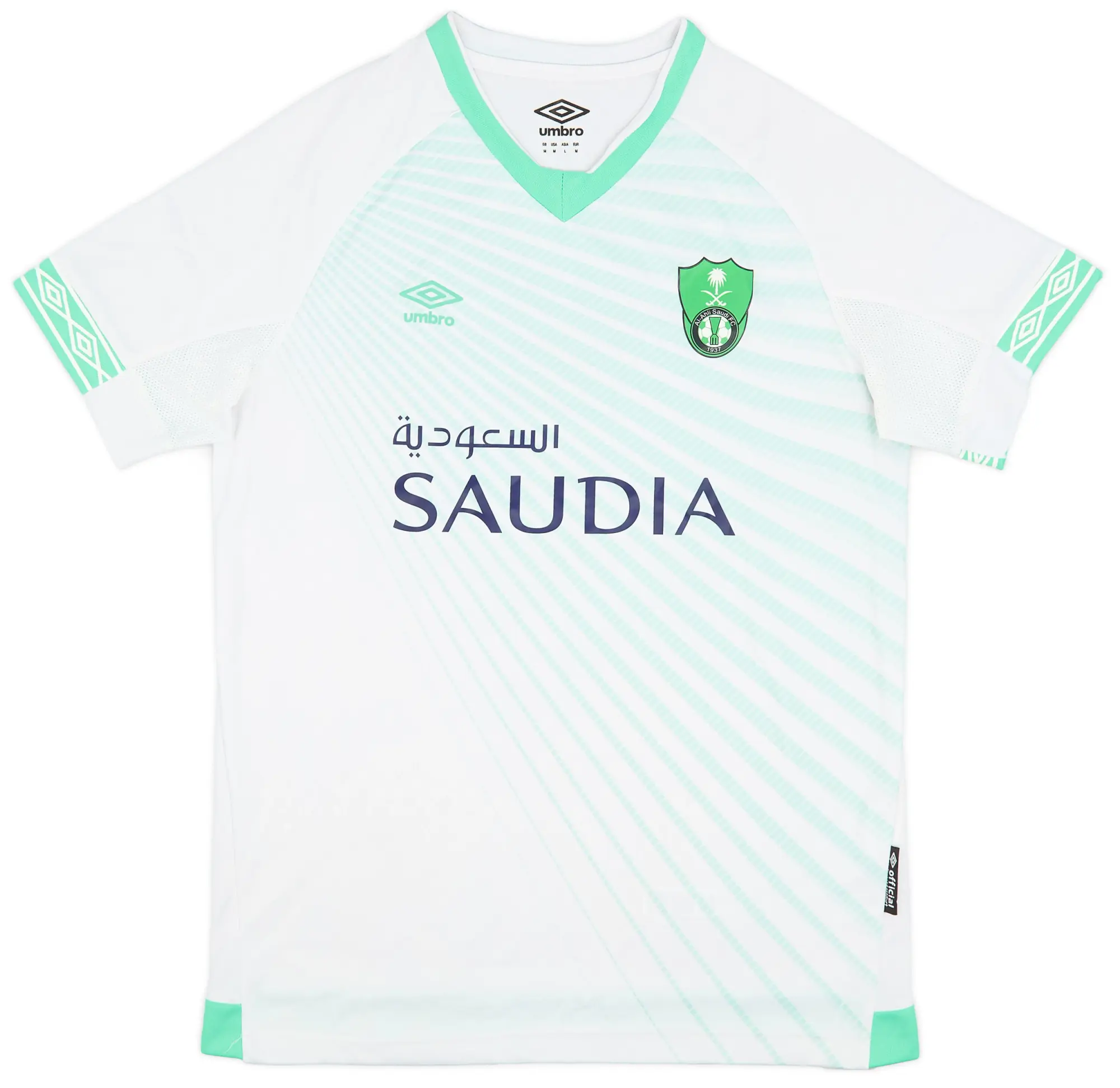 Umbro 2018-19 Al-Ahli Saudi Home Shirt - 8/10 - (M)