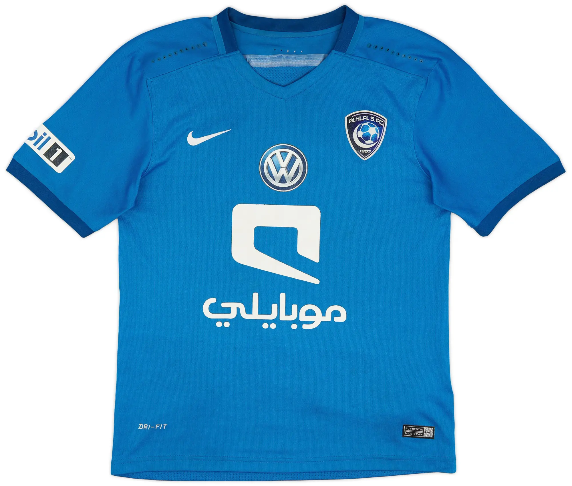 Nike 2015-16 Al Hilal Authentic Home Shirt - 7/10 - (S)