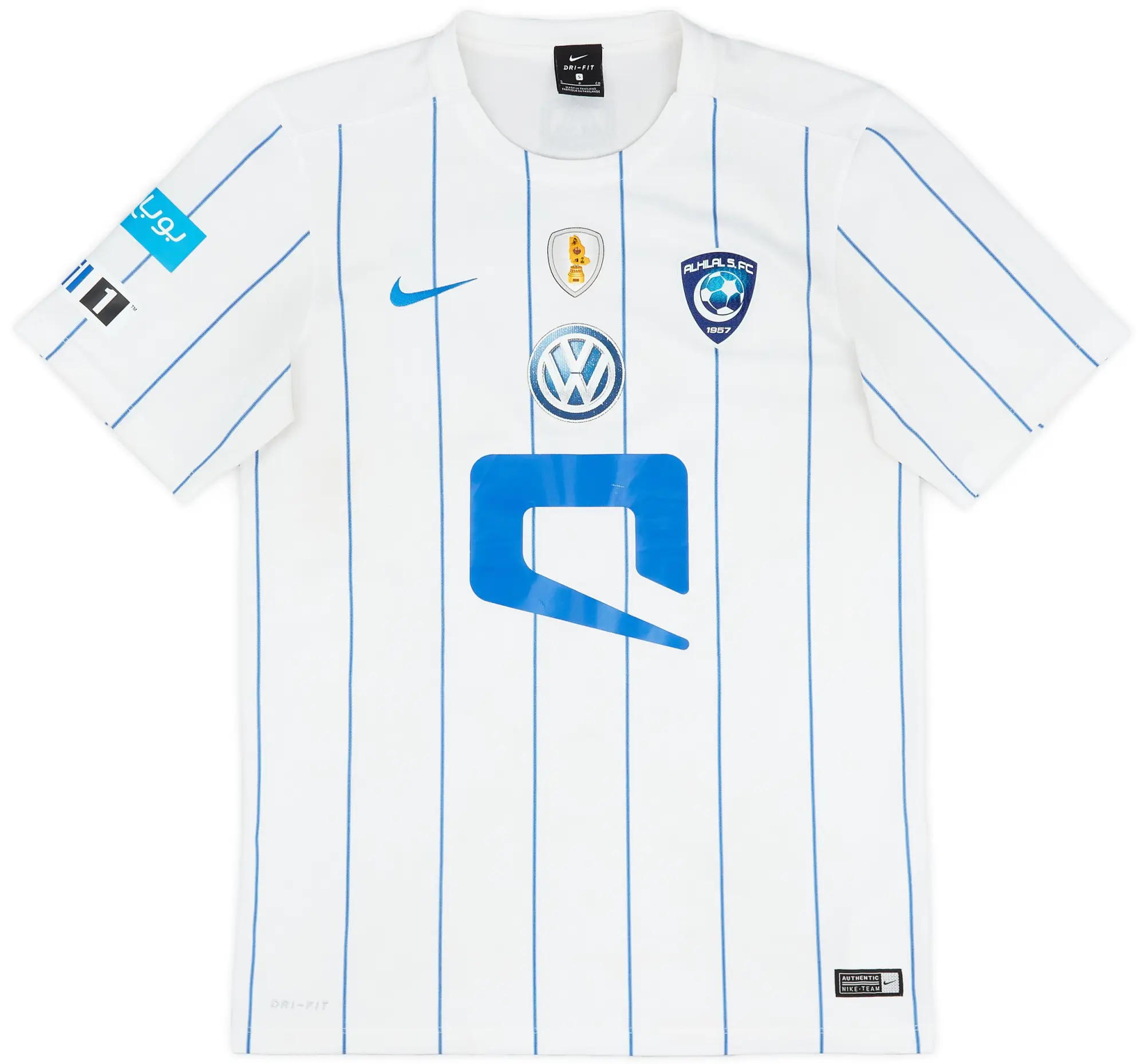 Nike 2015-16 Al Hilal Player Issue Away Shirt - 5/10 - (S)