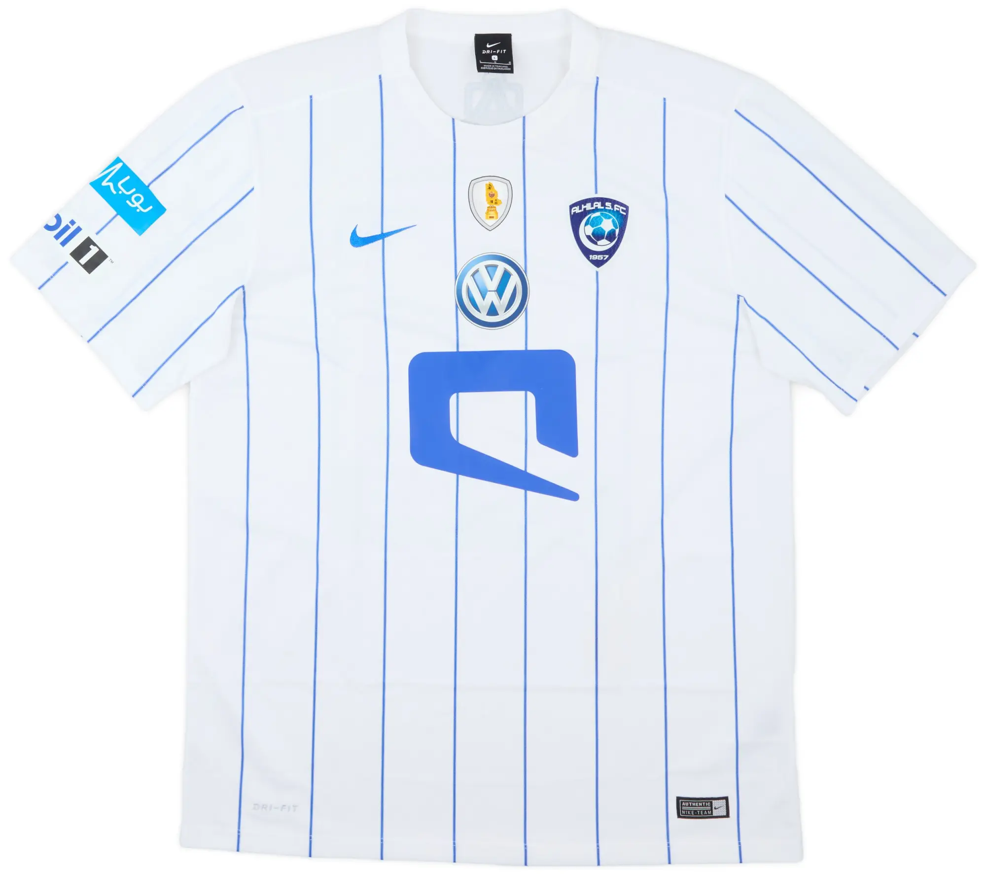 Nike 2016-17 Al Hilal Away Shirt - 8/10 - (L)