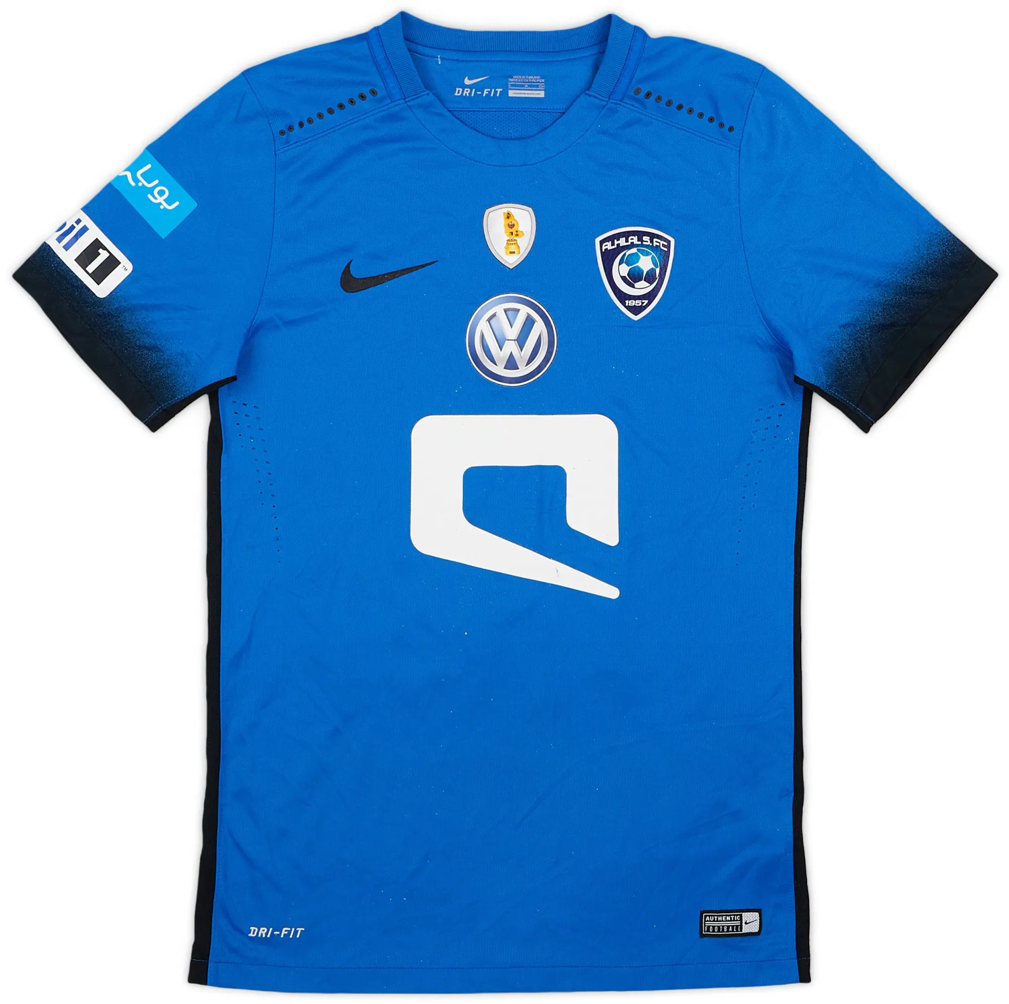 Nike 2016-17 Al Hilal Authentic Home Shirt - 8/10 - (S)