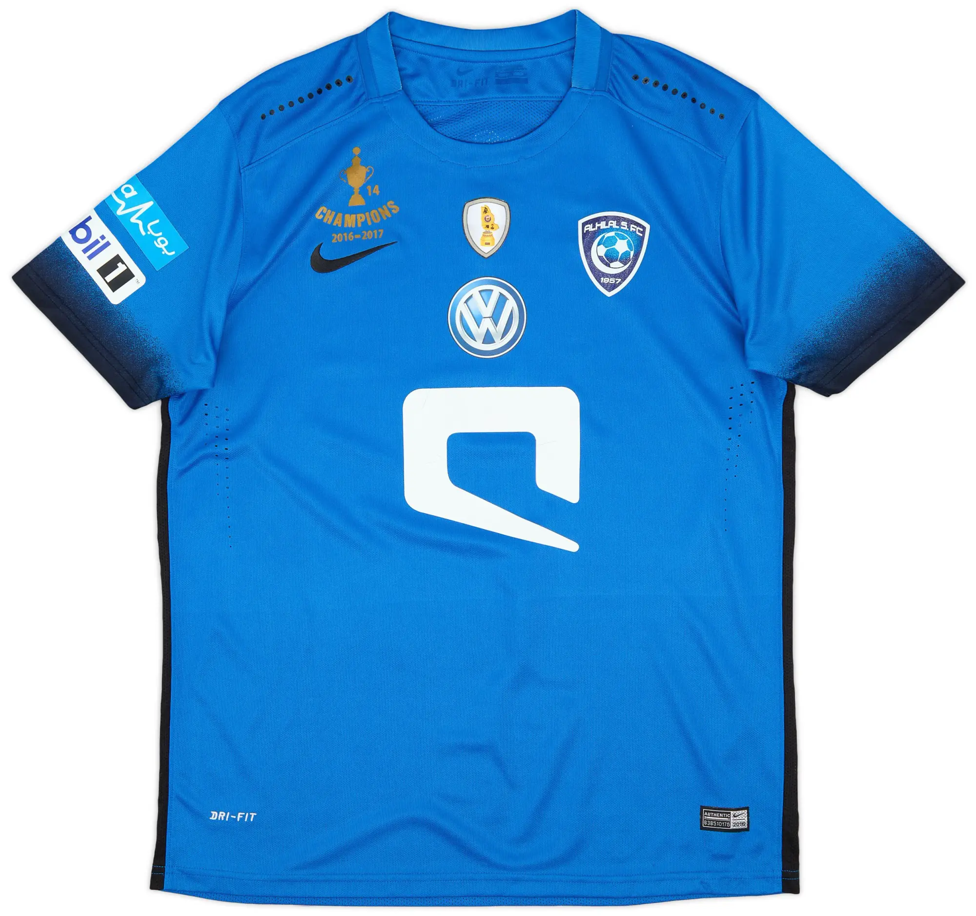 Nike 2016-17 Al Hilal Home Shirt - 7/10 - (XL)