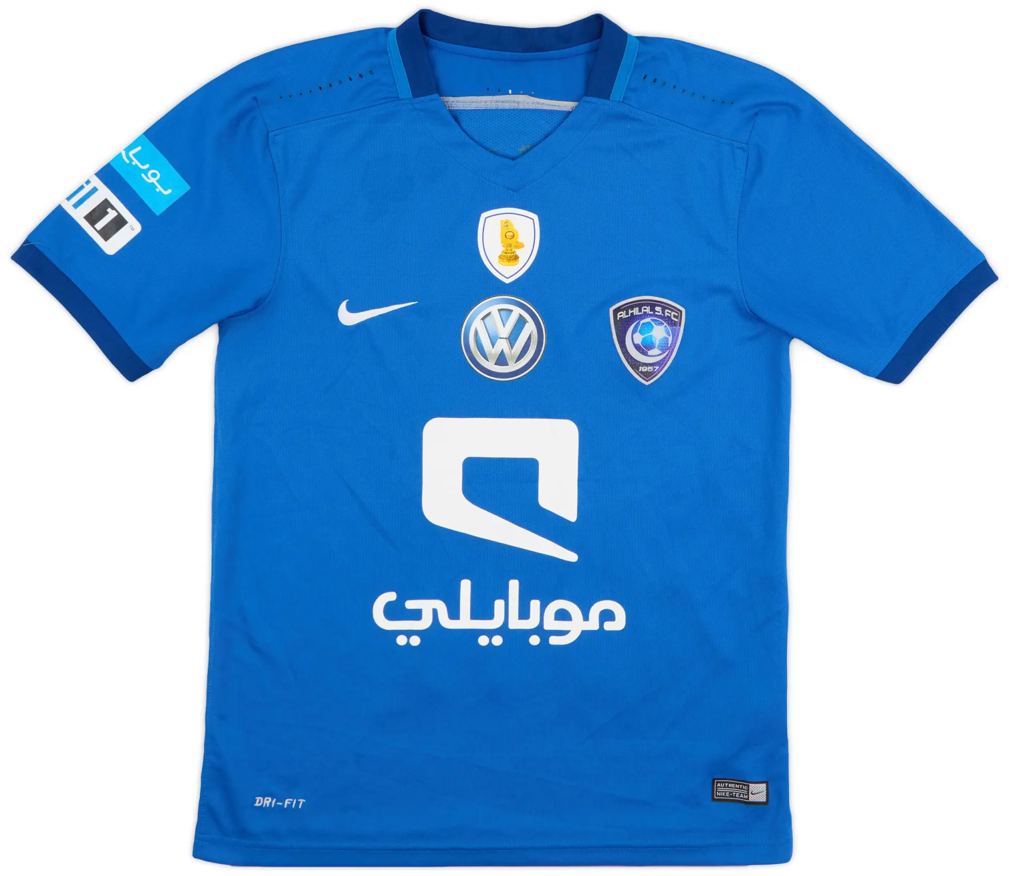 Nike 2015-16 Al Hilal Home Shirt - 6/10 - (S)