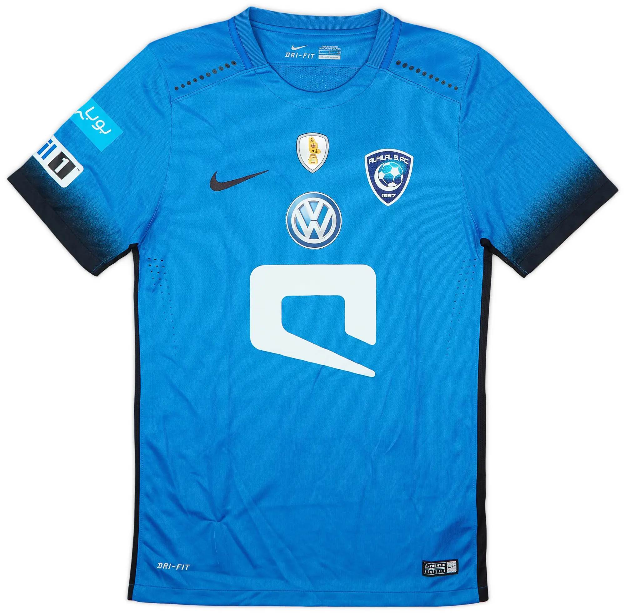 Nike 2016-17 Al Hilal Player Issue Home Shirt - 9/10 - (S)