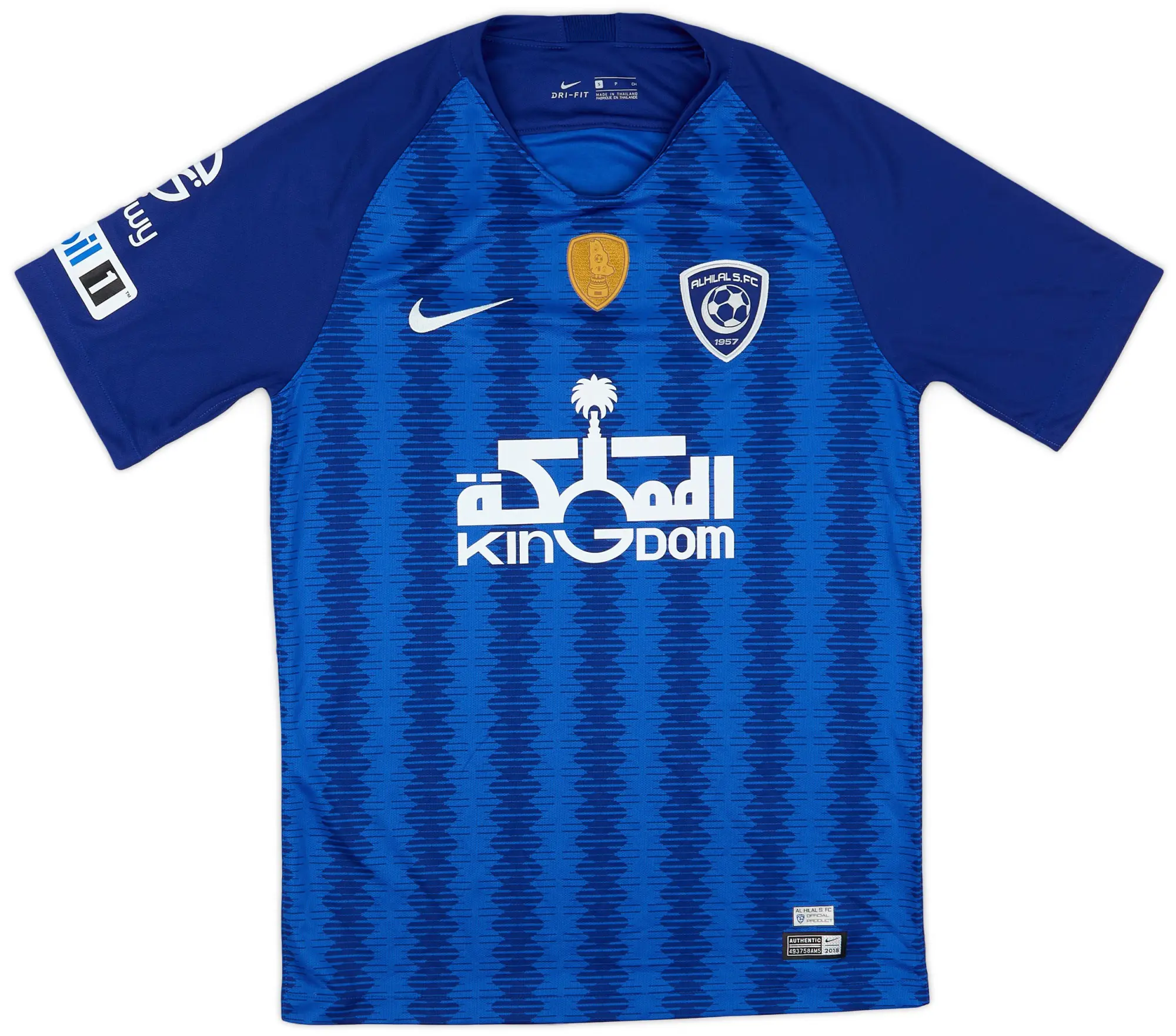 Nike 2018-19 Al-Hilal Home Shirt - 9/10 - (S)