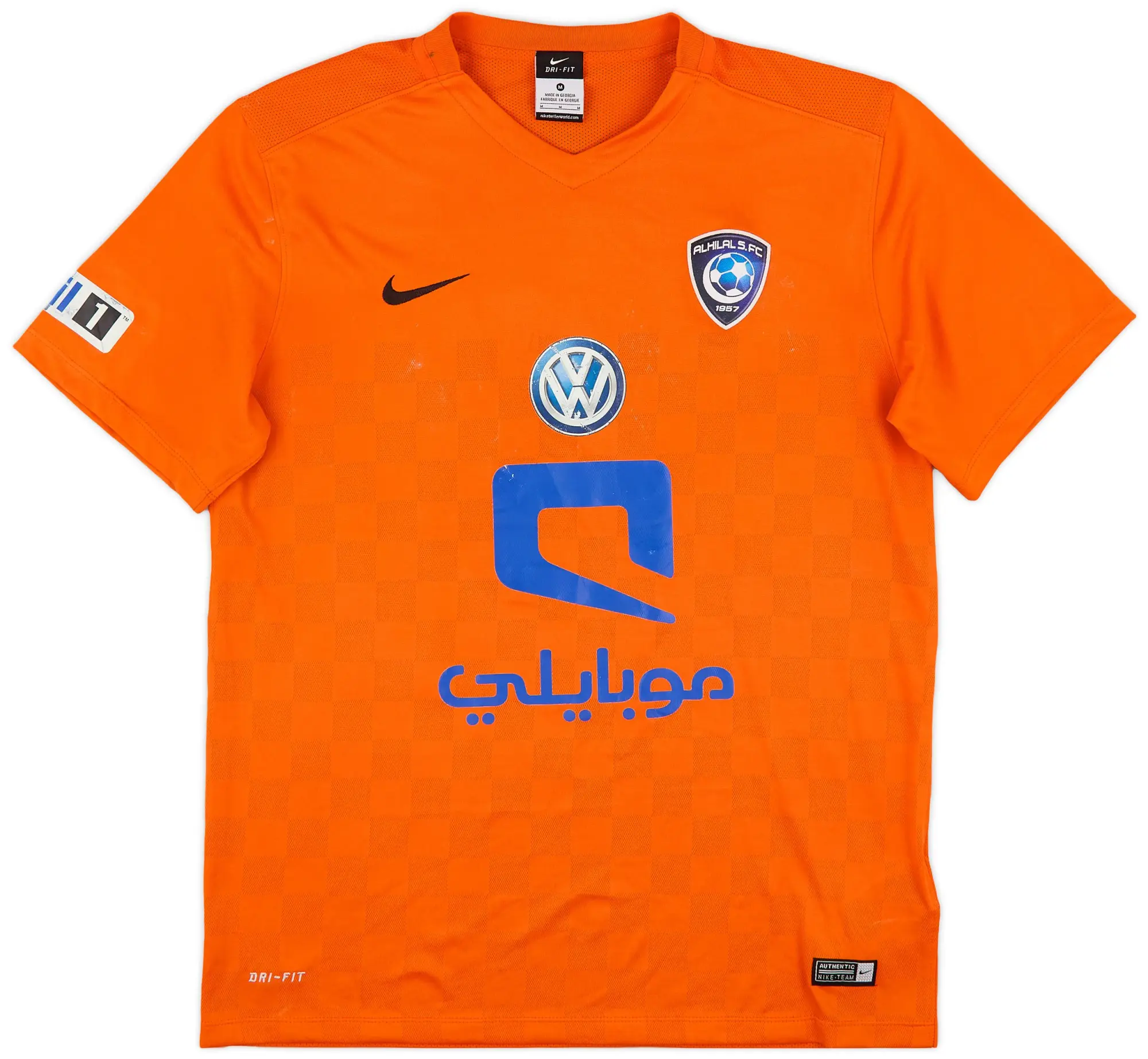 Nike 2015-16 Al Hilal Third Shirt - 6/10 - (M)