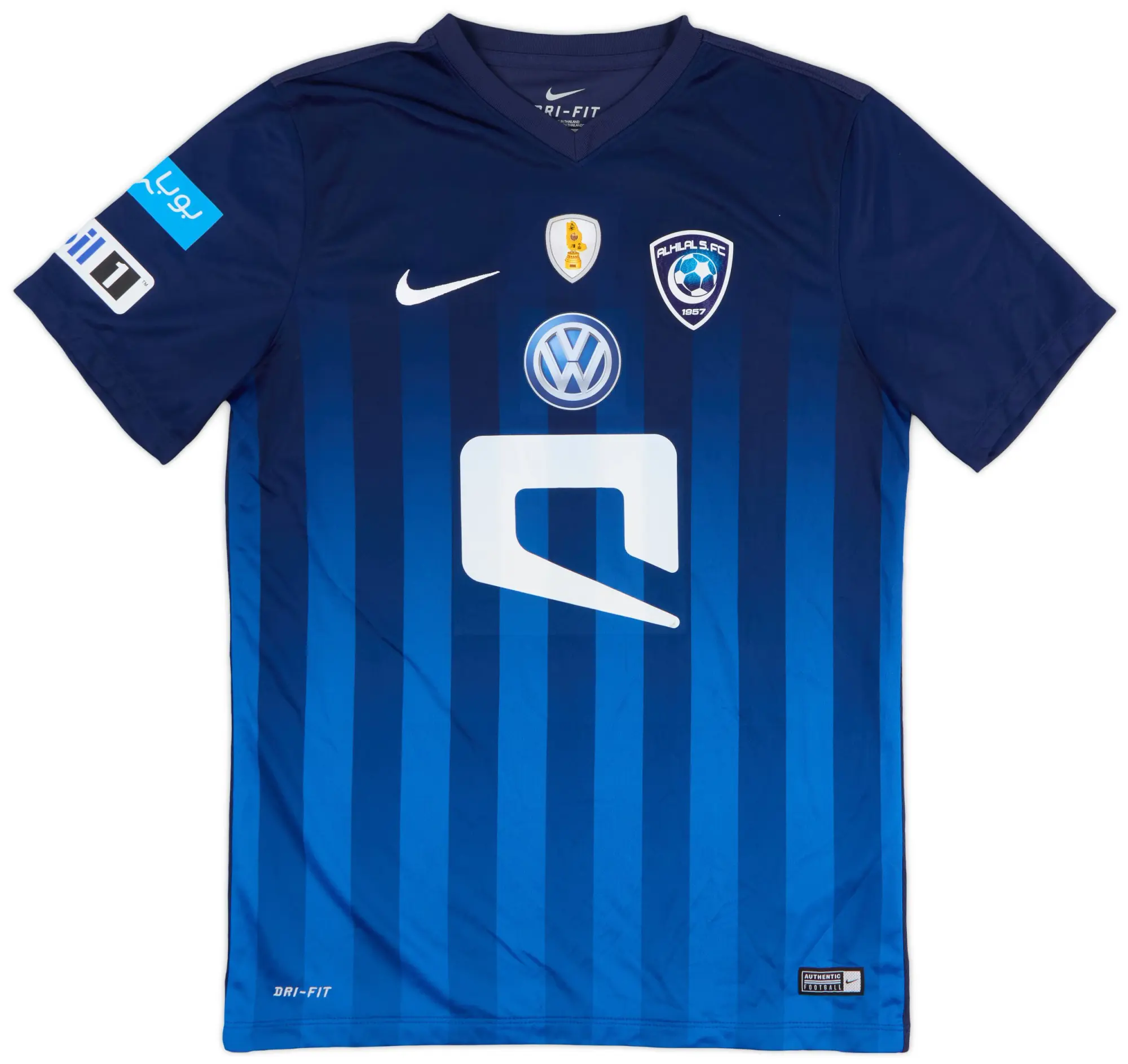 Nike 2016-17 Al Hilal Third Shirt - 8/10 - (M)