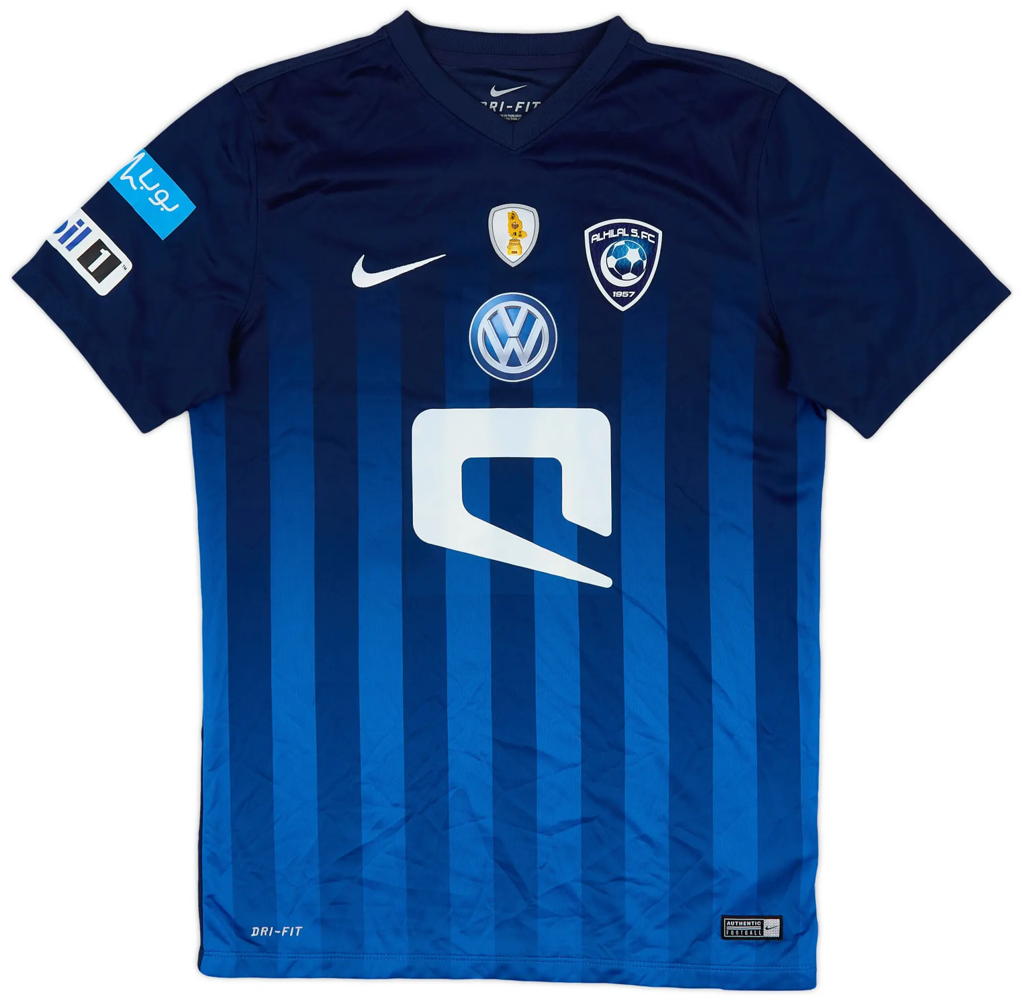 Nike 2016-17 Al Hilal Third Shirt - 9/10 - (M)