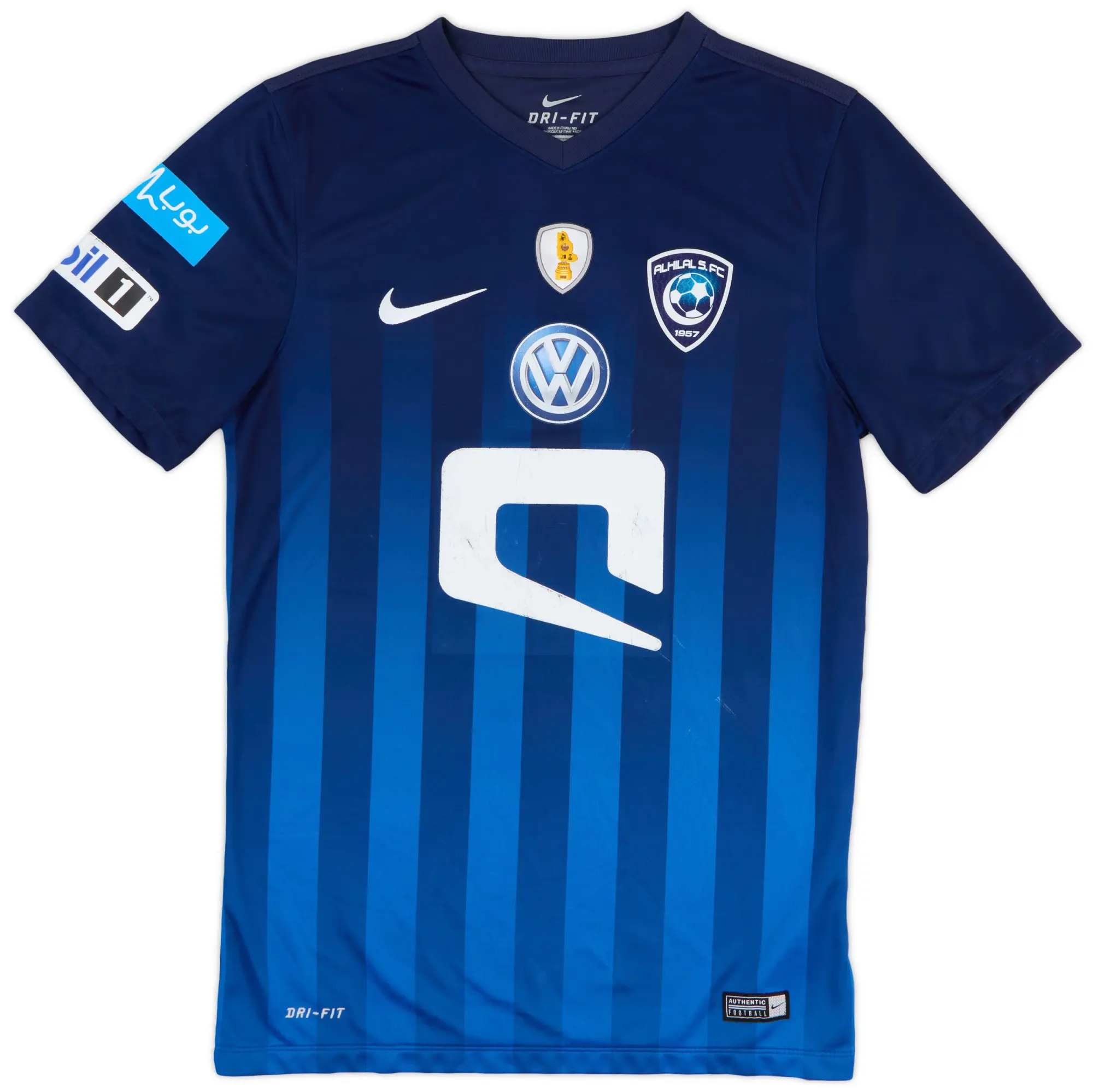 Nike 2016-17 Al Hilal Third Shirt - 6/10 - (S)