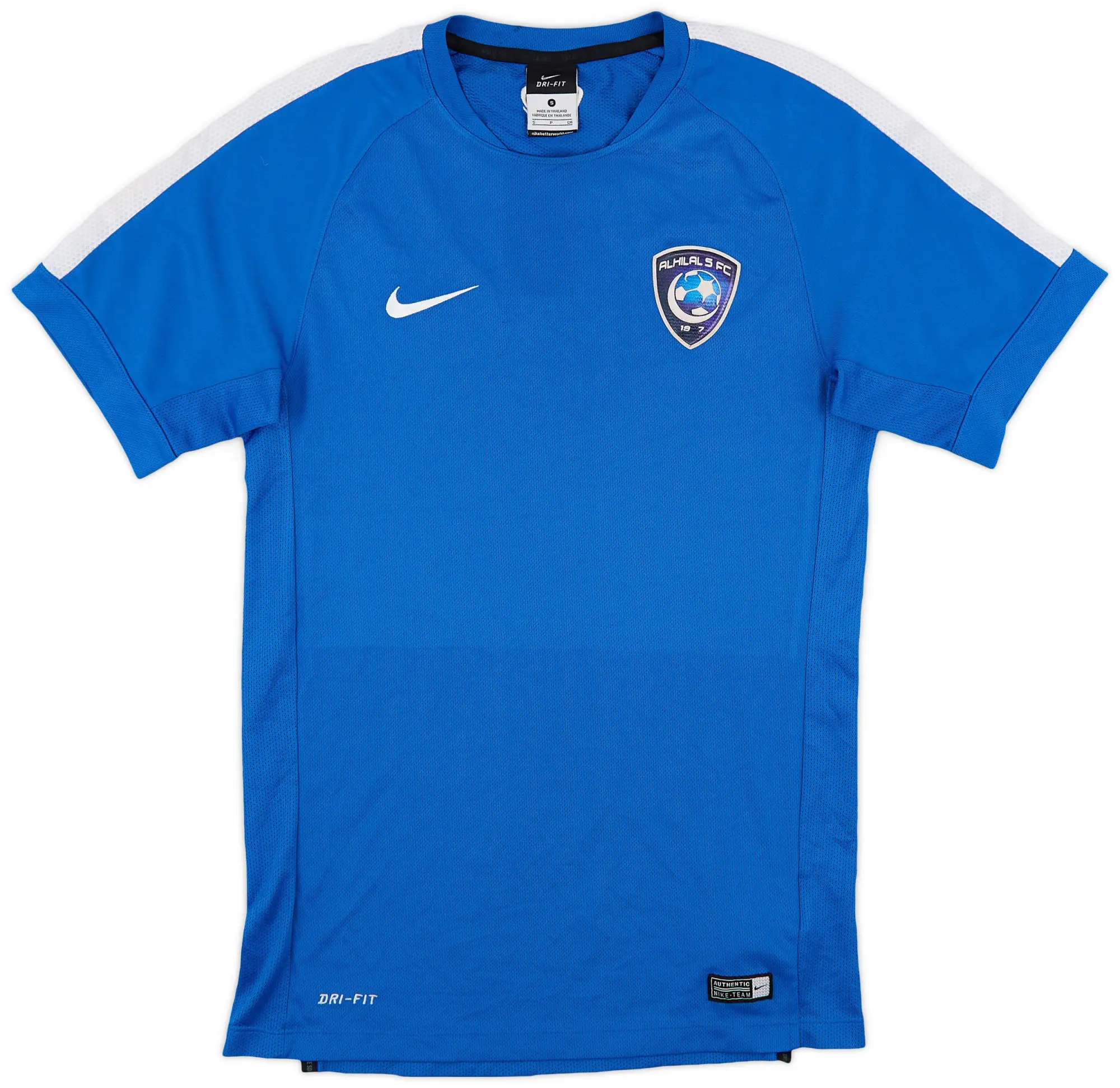 2015-16 Al Hilal Nike Training Shirt - 7/10 - (S)