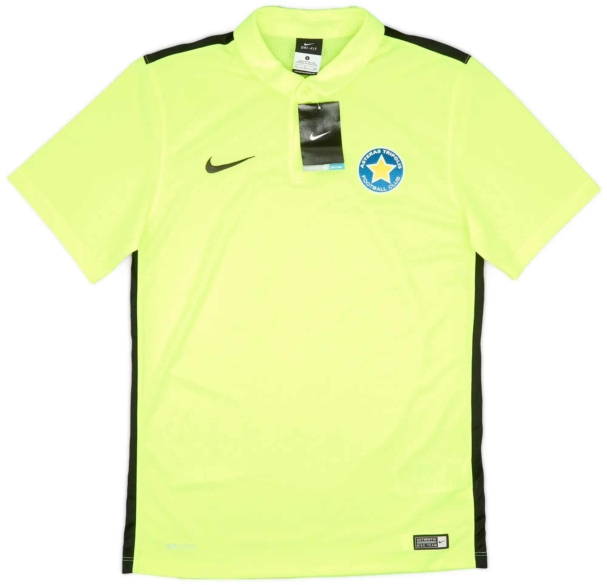 Nike 2015-16 Asteras Tripolis Third Shirt (S)