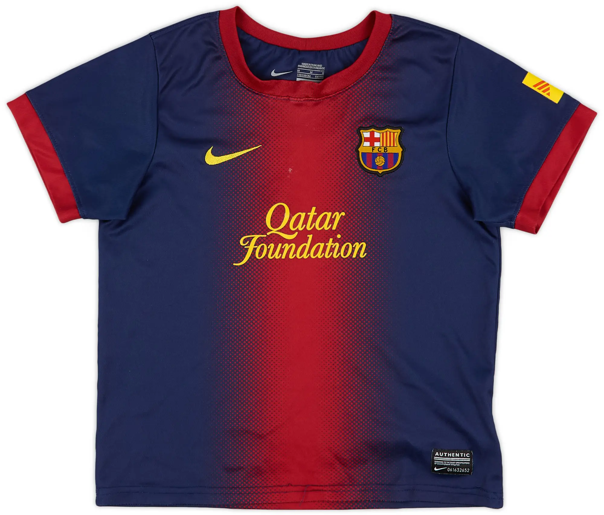 Nike 2012-13 Barcelona Home Shirt - 5/10 - (5-6 Years)