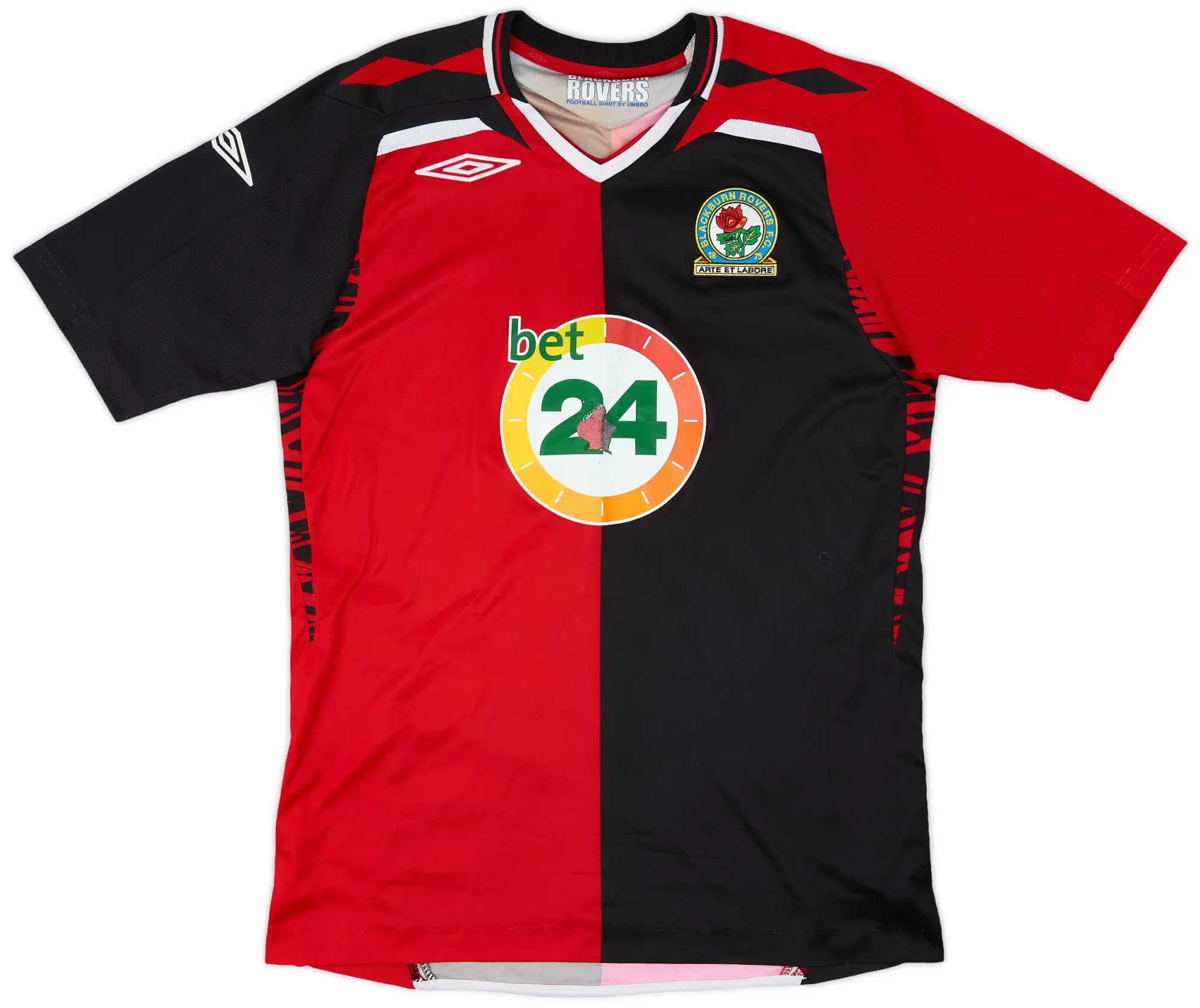 Umbro 2007-08 Blackburn Away Shirt - 5/10 - (S)
