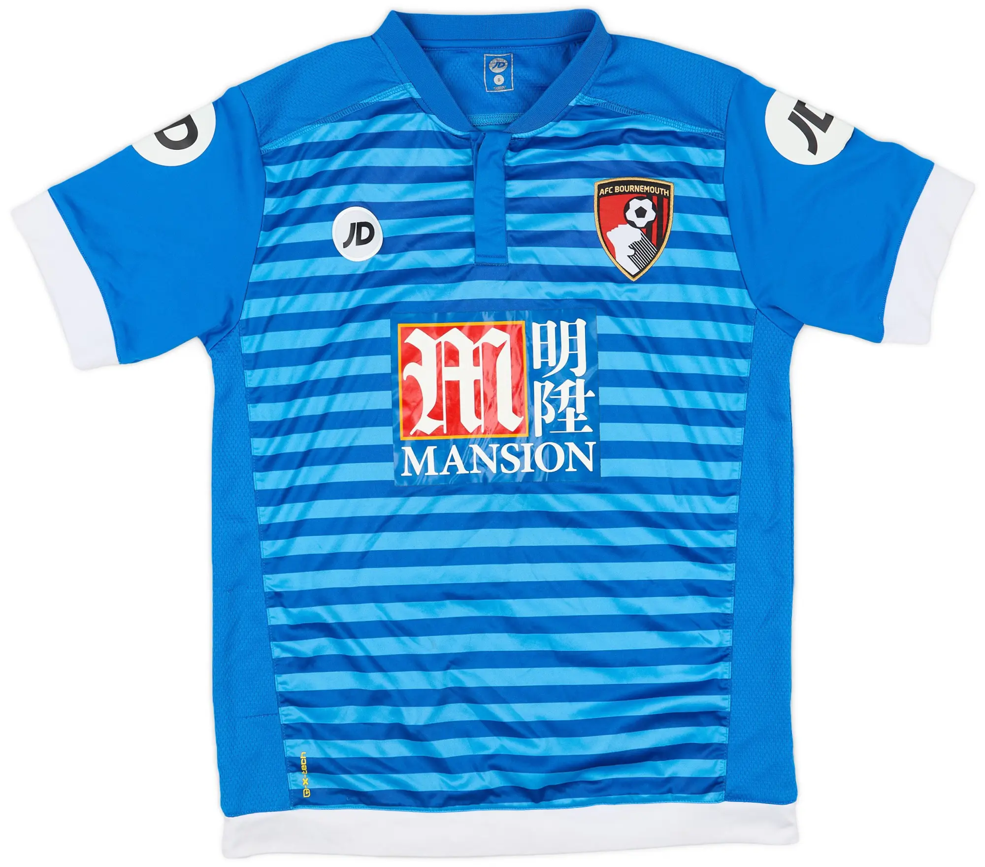 2016-17 Bournemouth Away Shirt - 7/10 - (S)