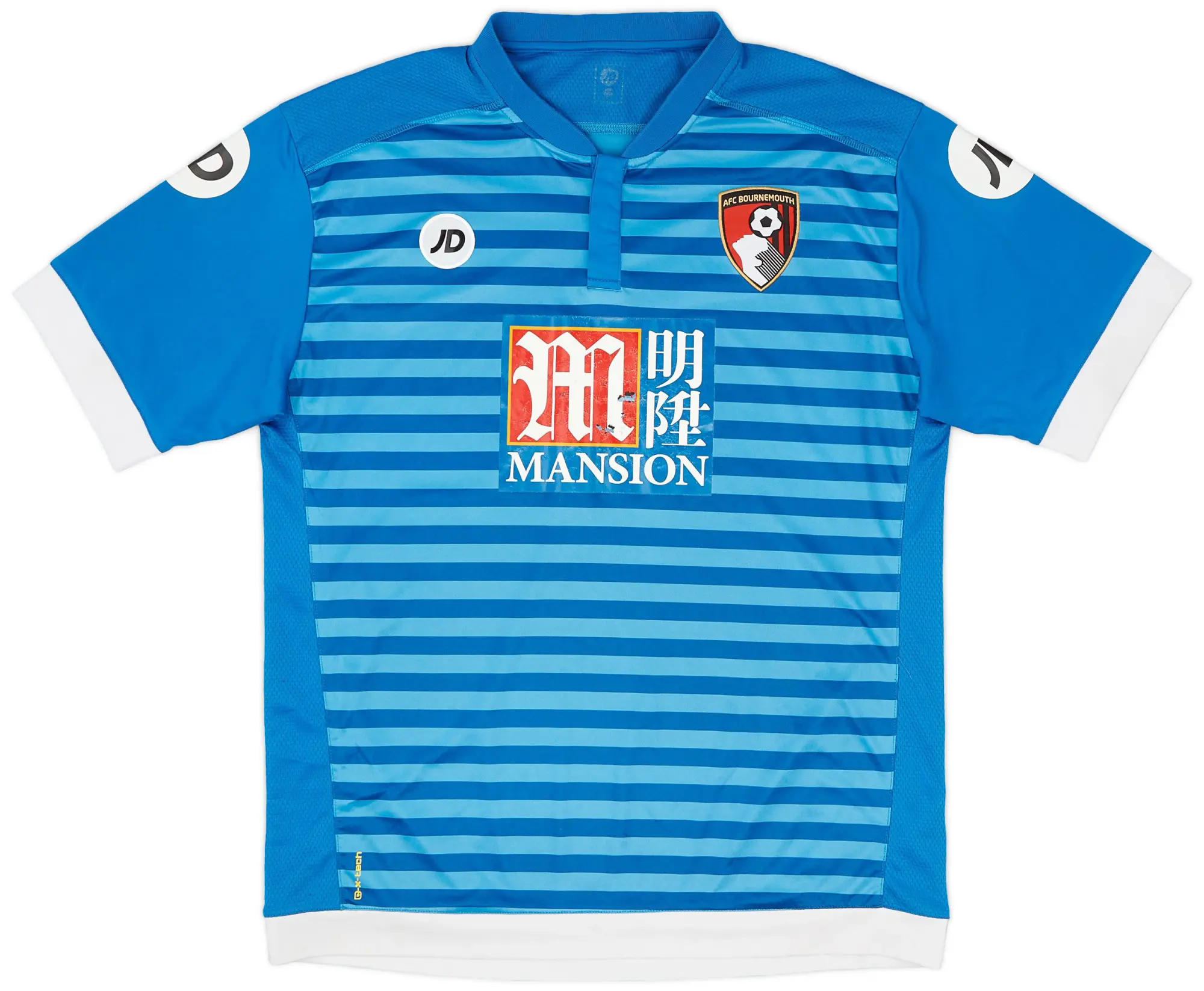 2016-17 Bournemouth Away Shirt - 5/10 - (XL)