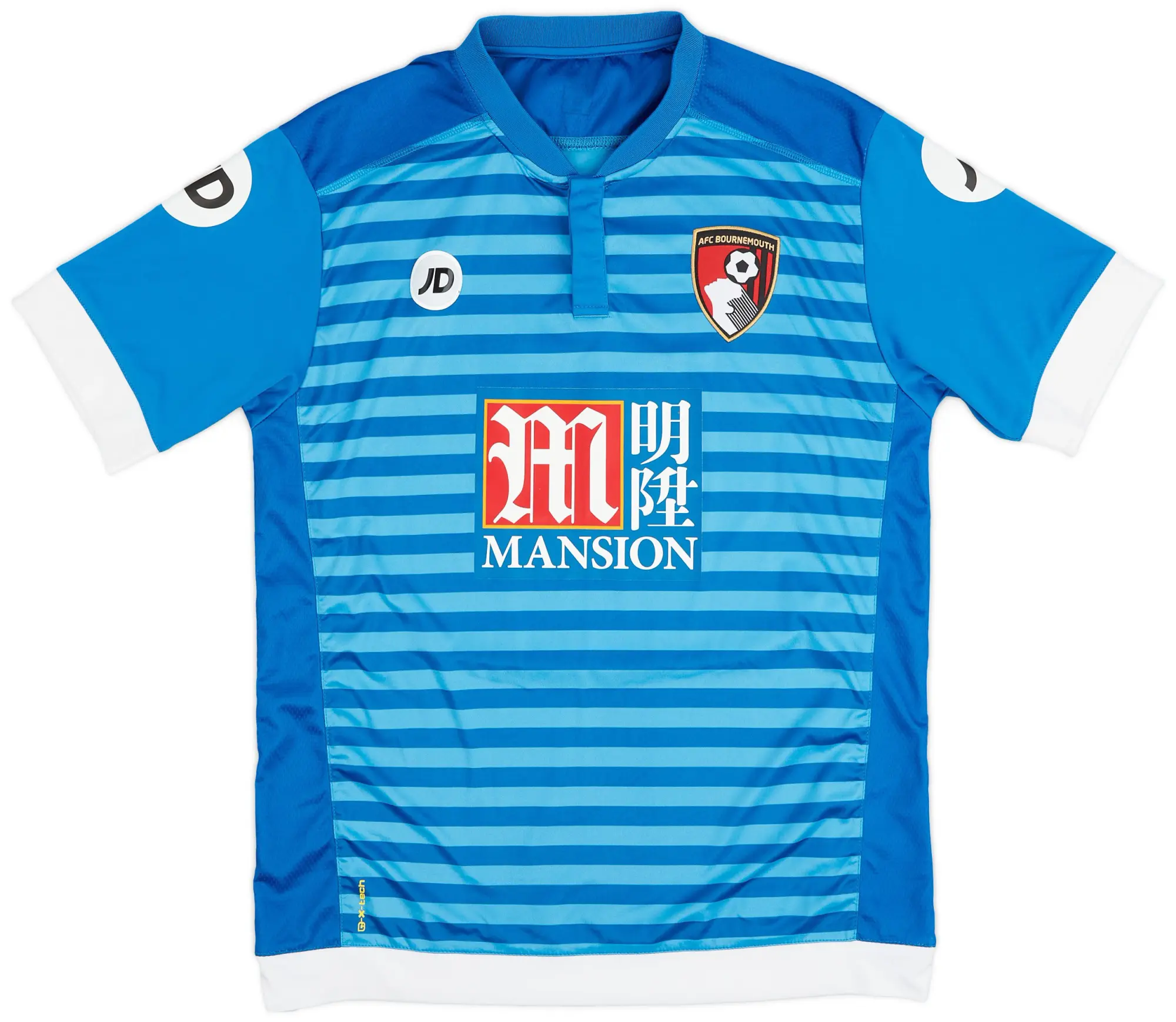 2016-17 Bournemouth Away Shirt - 9/10 - (M)