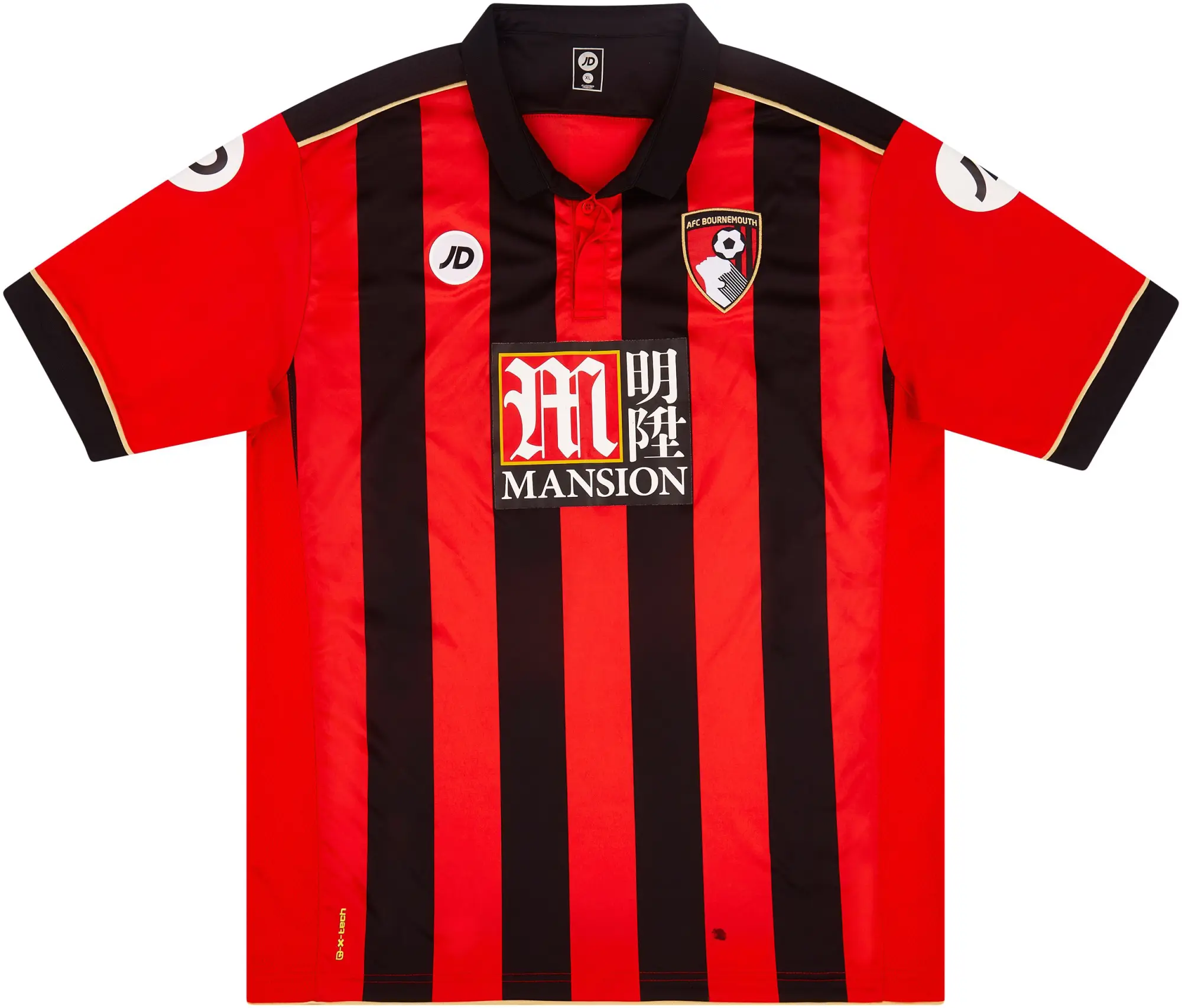 2016-17 Bournemouth Home Shirt - 6/10 - (XL)