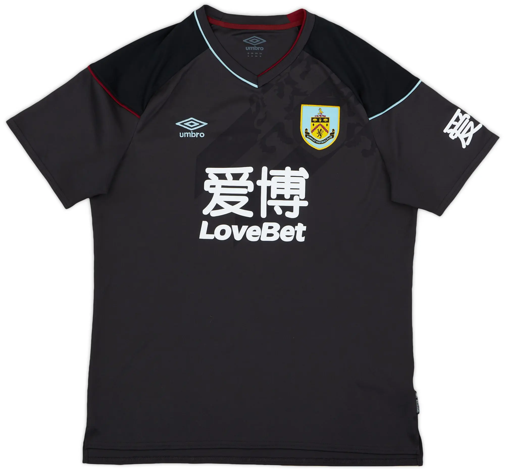 Umbro 2020-21 Burnley Away Shirt - 9/10 - (XL)