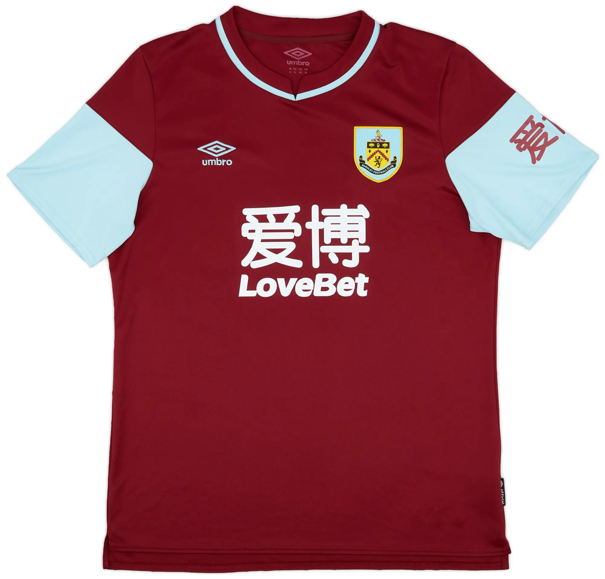 Umbro 2020-21 Burnley Home Shirt - 10/10 - (XL)