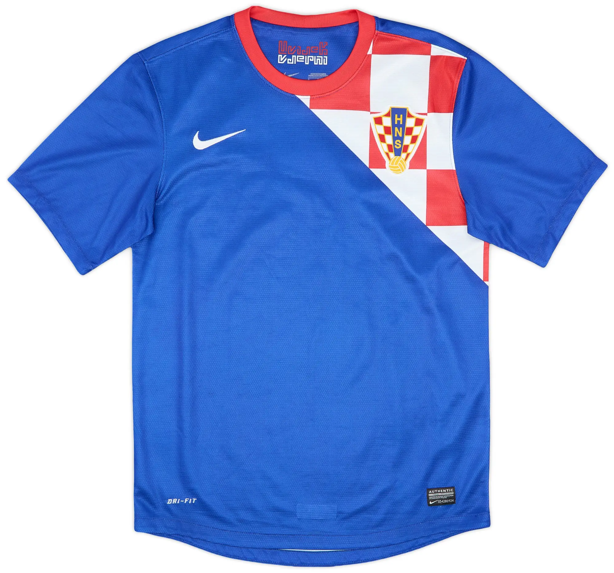 Nike 2012-14 Croatia Away Shirt - 9/10 - (S)