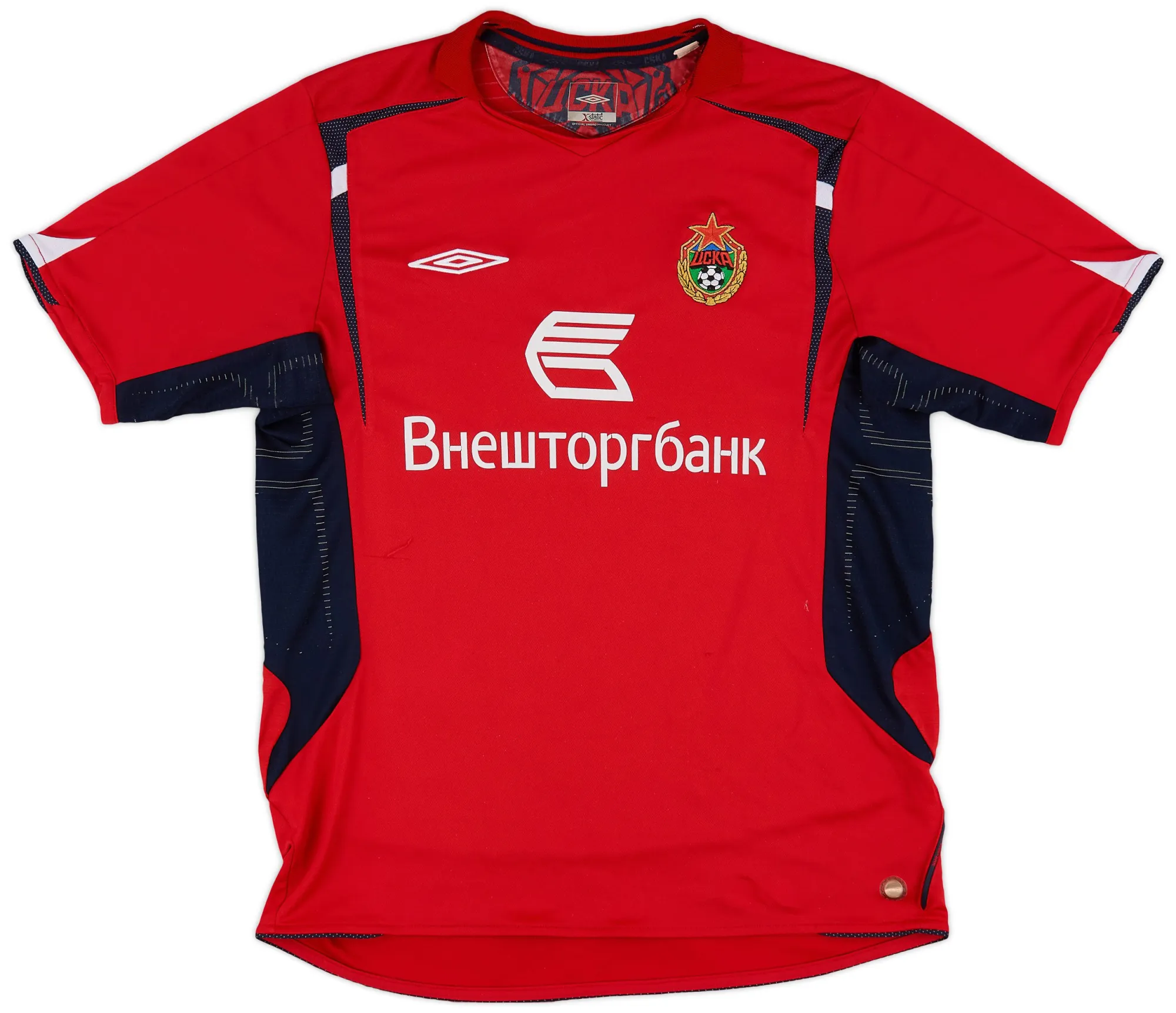 Maillot Euroleague Troisième CSKA Moscow 2018-2019