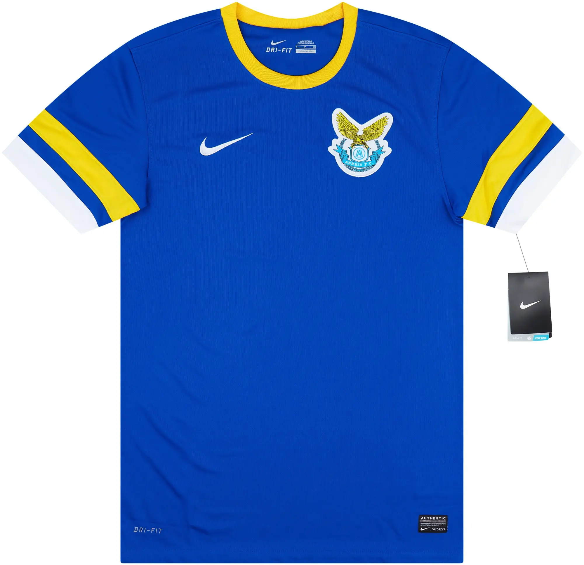 Nike 2013-14 Dalian Aerbin Home Shirt (S)