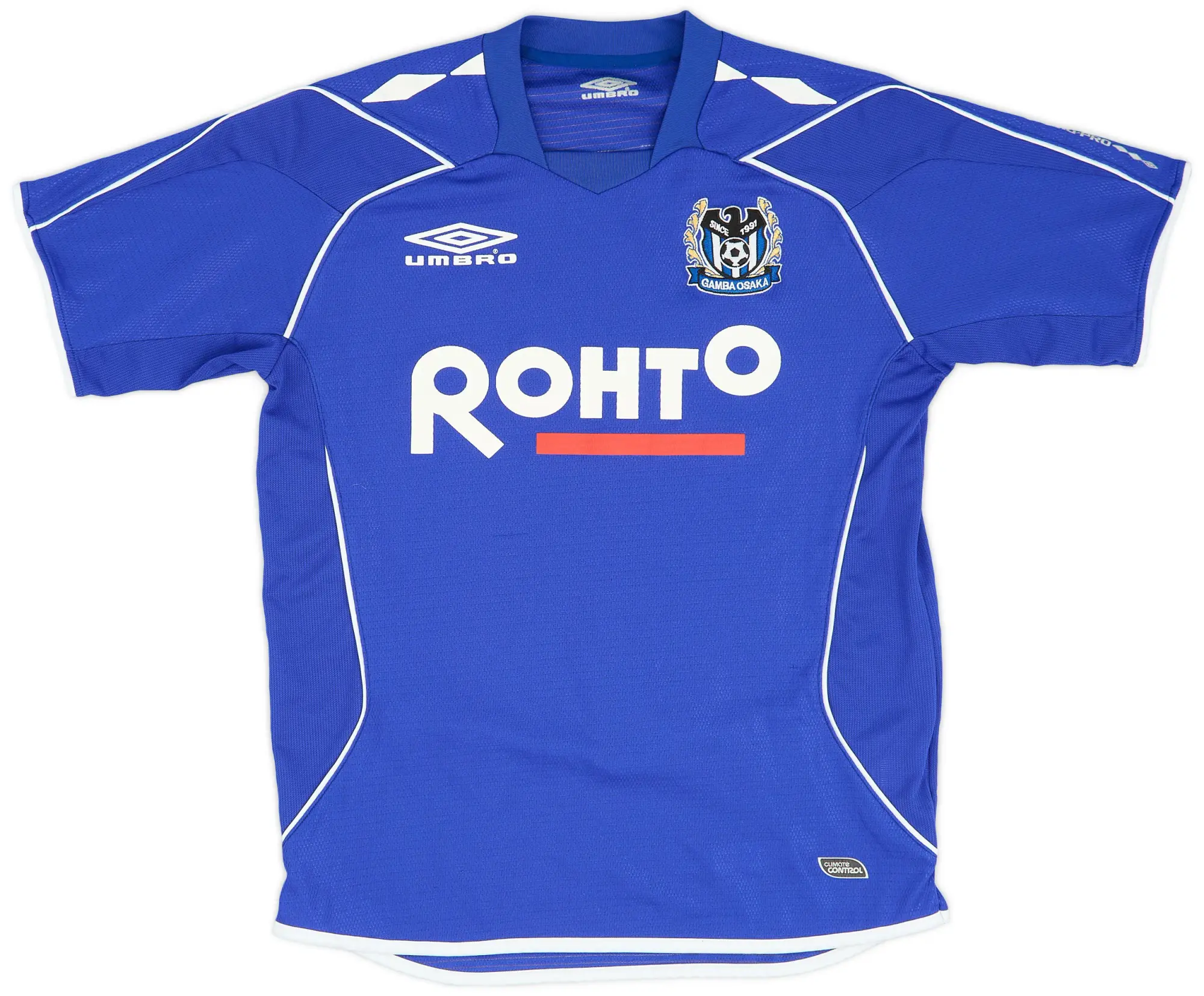 2007-08 Gamba Osaka Umbro Training Shirt - 9/10 - (S)