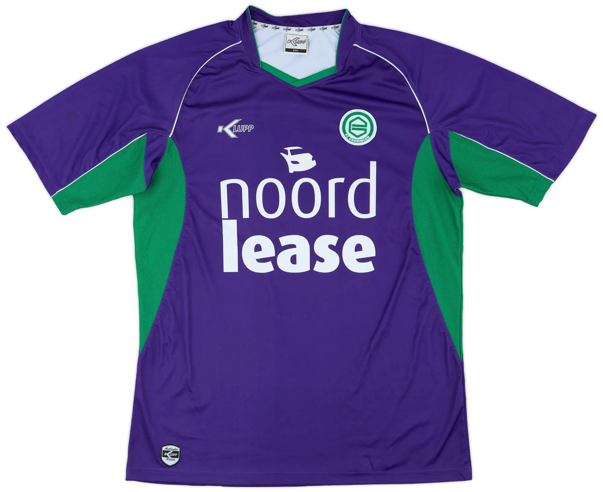 Nike 2009-10 Groningen Away Shirt - 9/10 - (XXL)
