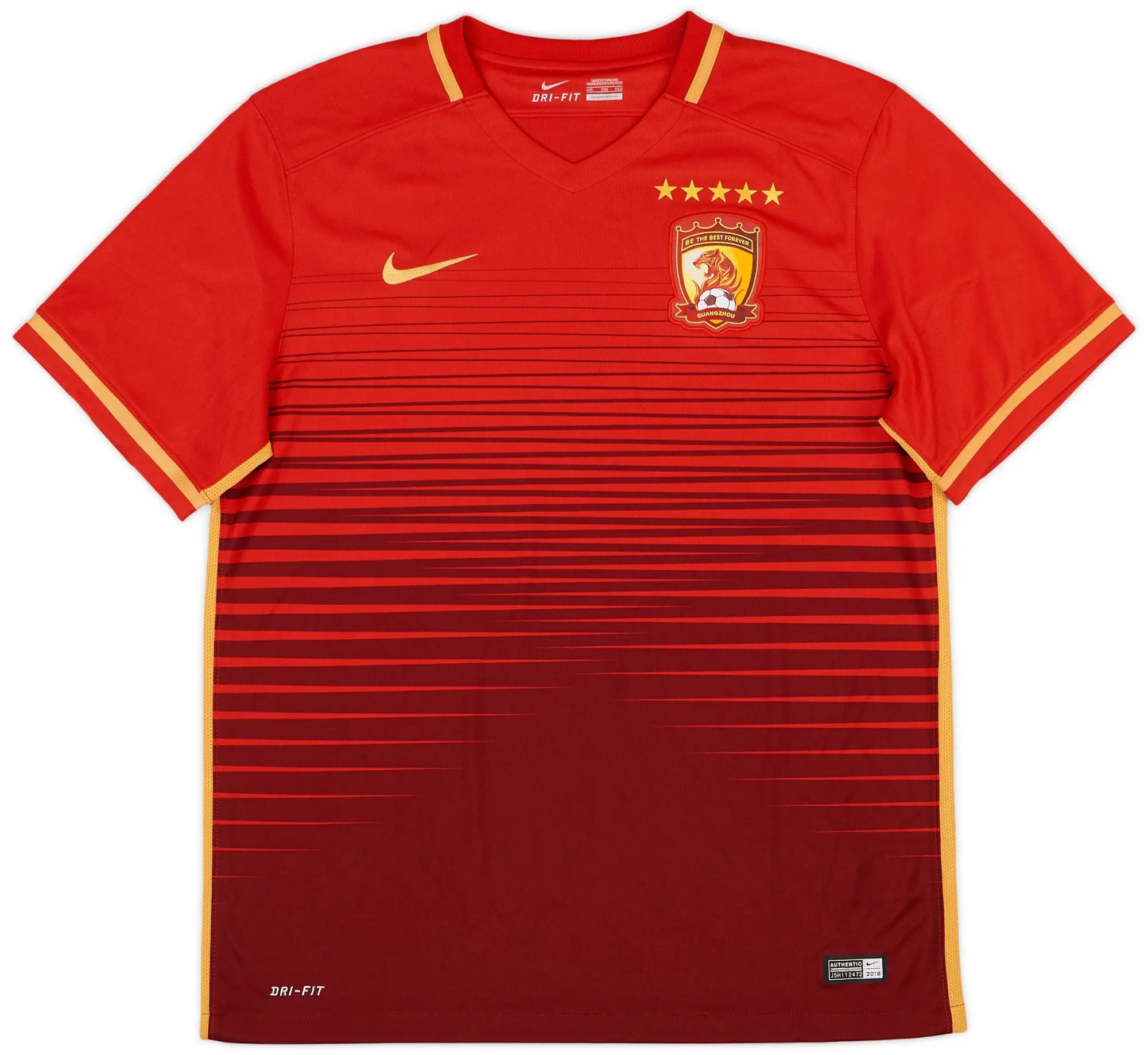 Nike 2016-17 Guangzhou Evergrande Home Shirt - 9/10 - (XXL)