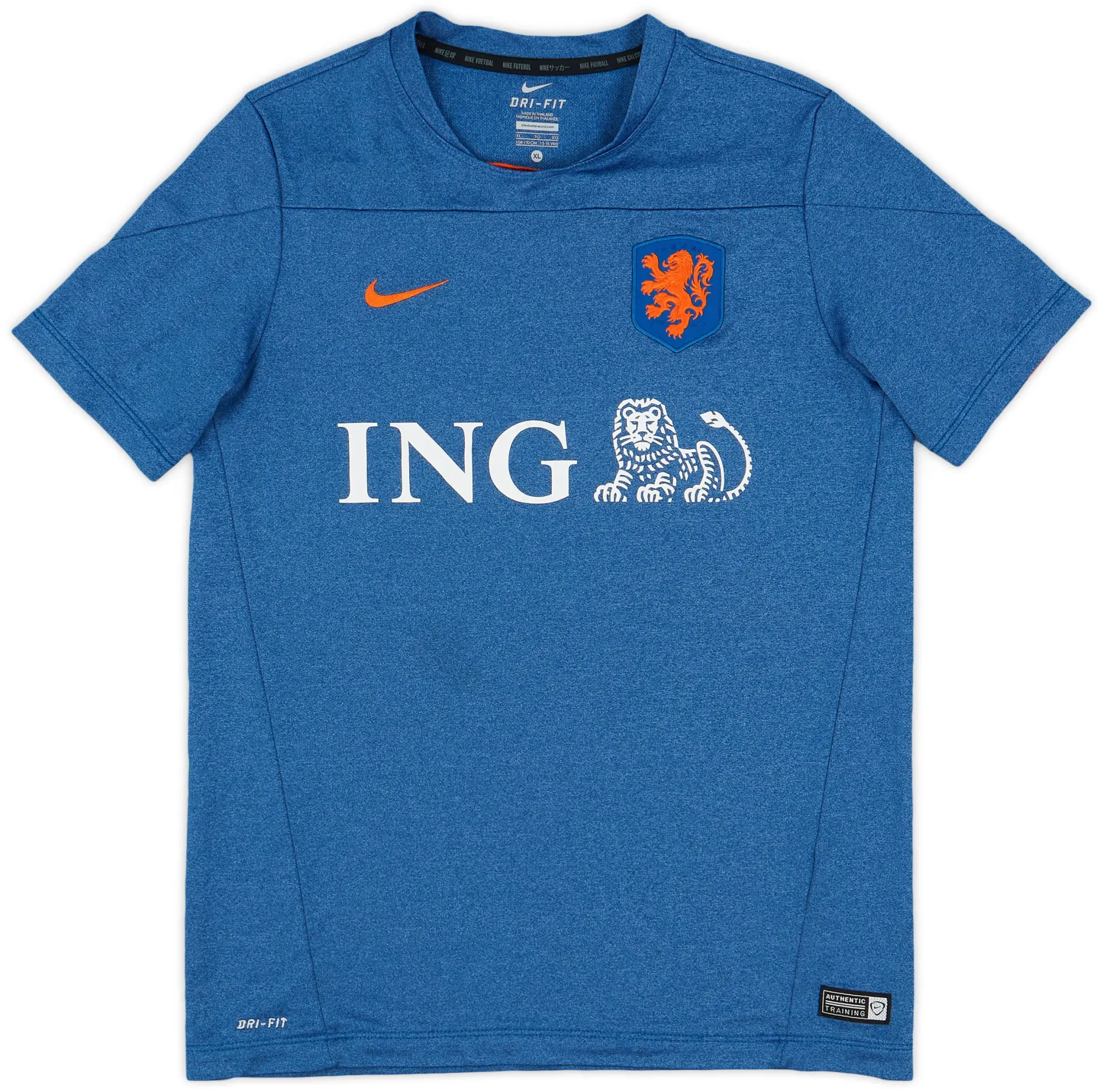 2014-15 Netherlands Nike Training Shirt - 6/10 - (S)