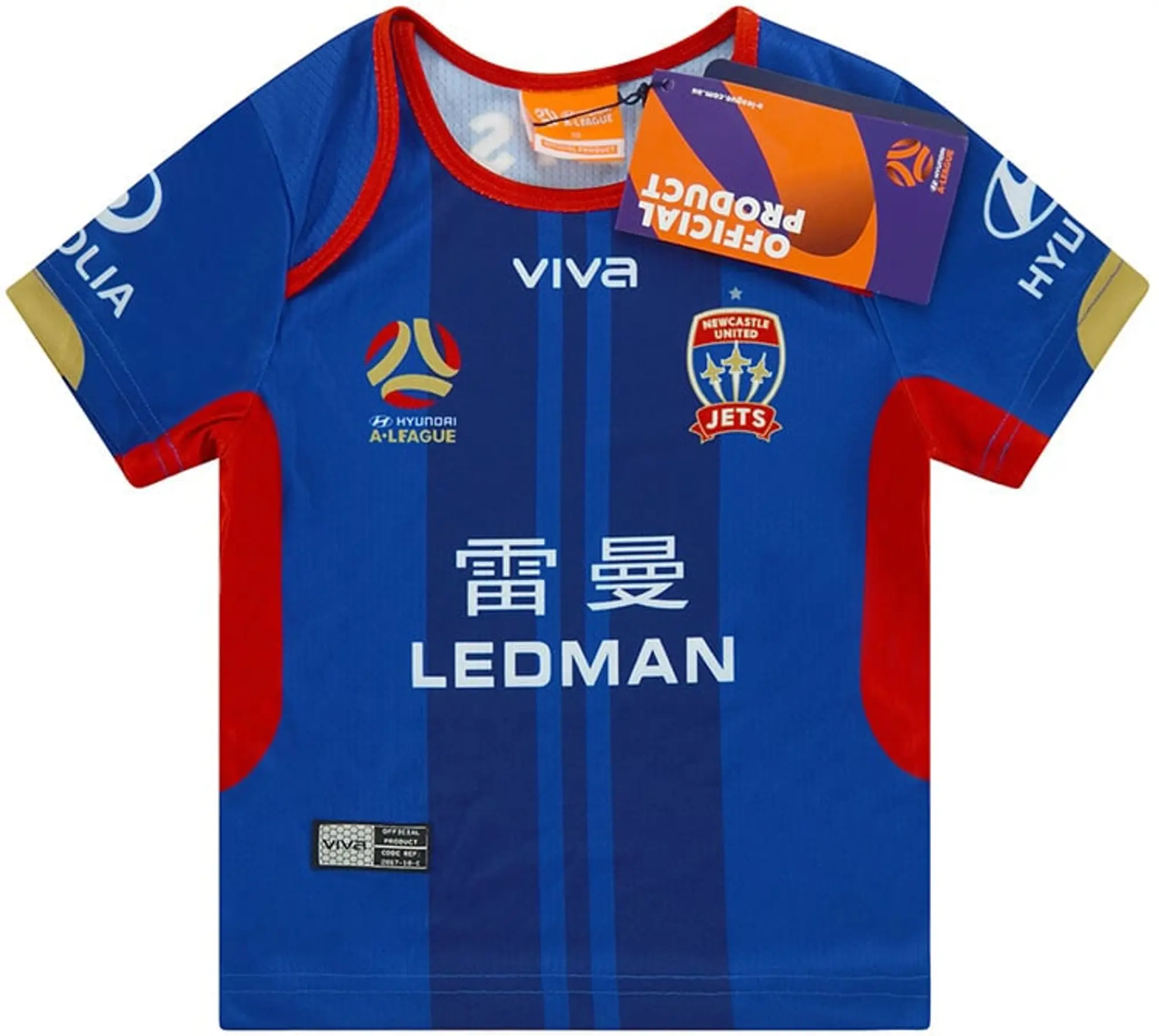 2017-18 Newcastle Jets Home Shirt (18 Months)