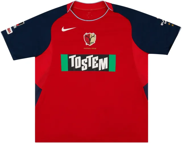 Nike Kashima Antlers Mens SS Home Shirt 2004/05 | KSAH04-511