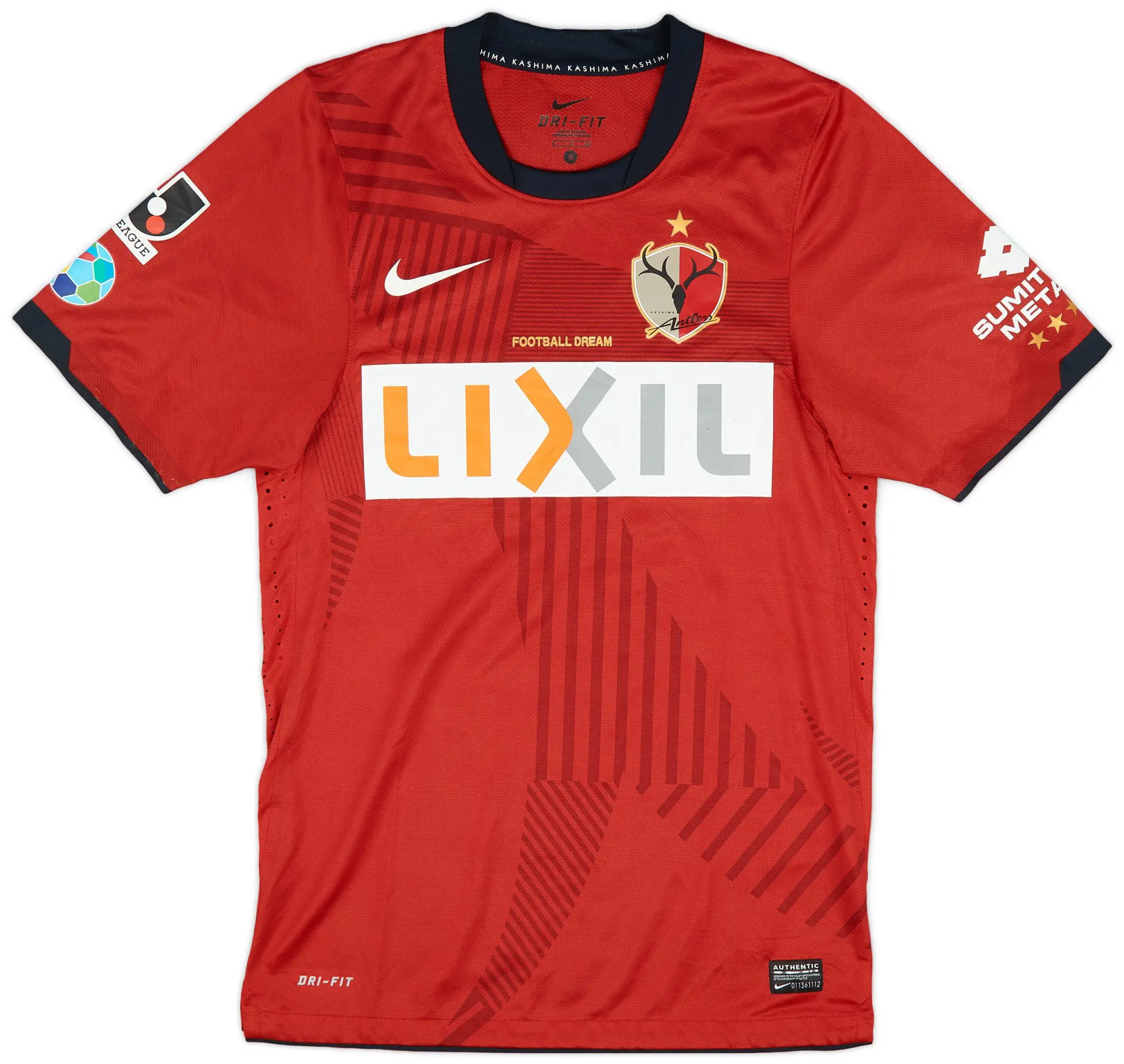 Nike 2011 Kashima Antlers Authentic Home Shirt - 7/10 - (S)